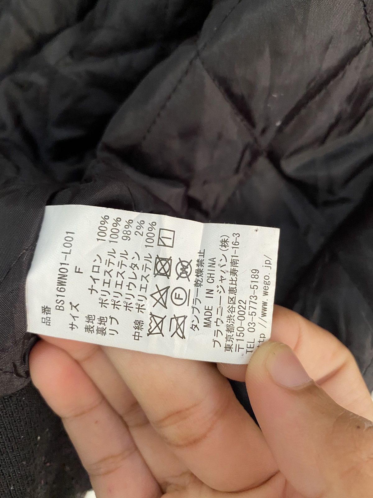 Japanese Brand × Vintage VINTAGE BROWNY JAPAN BOMBER JACKET Size US S / EU 44-46 / 1 - 10 Thumbnail