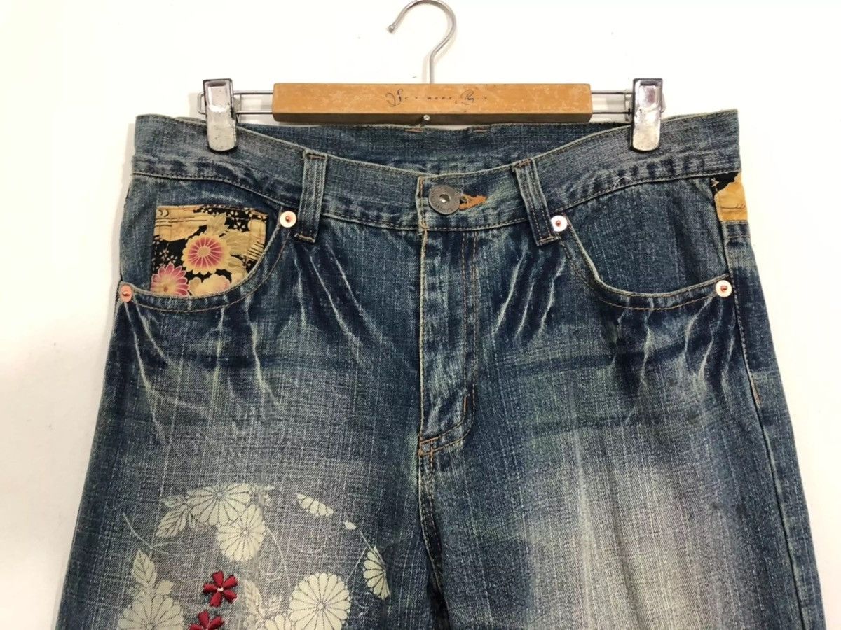 Japanese Brand Japanese Koi Fish Motive Jeans Size US 34 / EU 50 - 3 Thumbnail