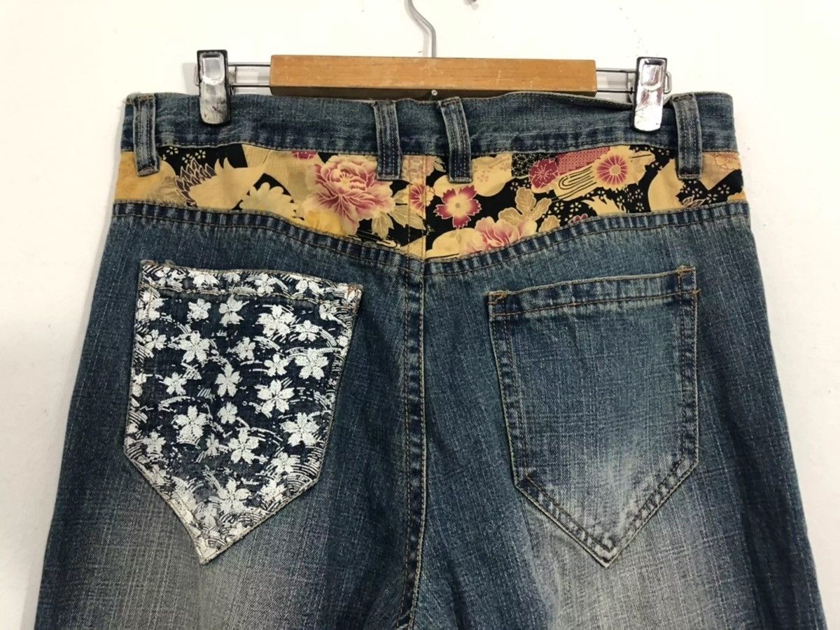 Japanese Brand Japanese Koi Fish Motive Jeans Size US 34 / EU 50 - 8 Thumbnail