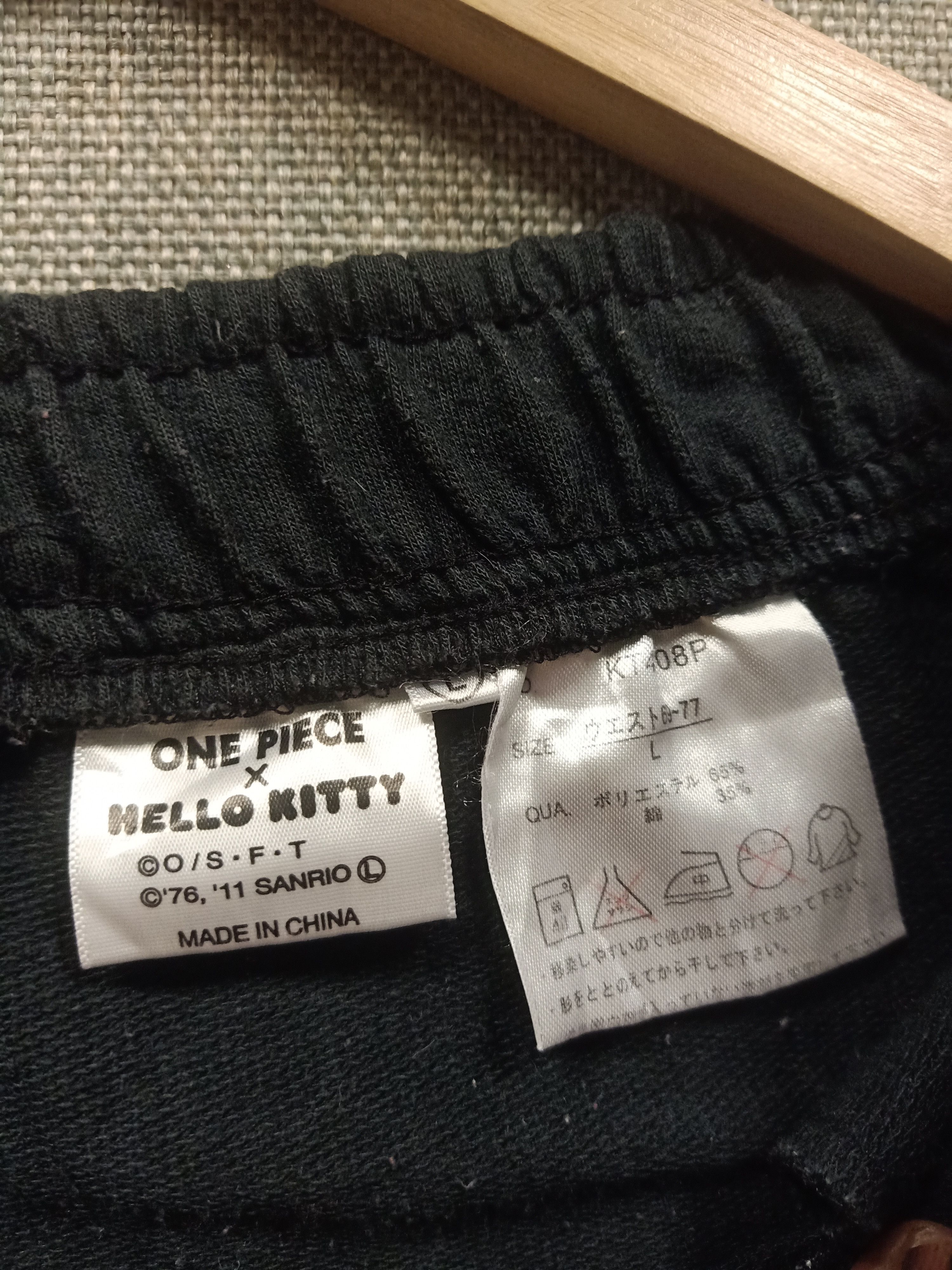 One Piece jogger pants one piece X hello kitty Size US 31 - 4 Thumbnail