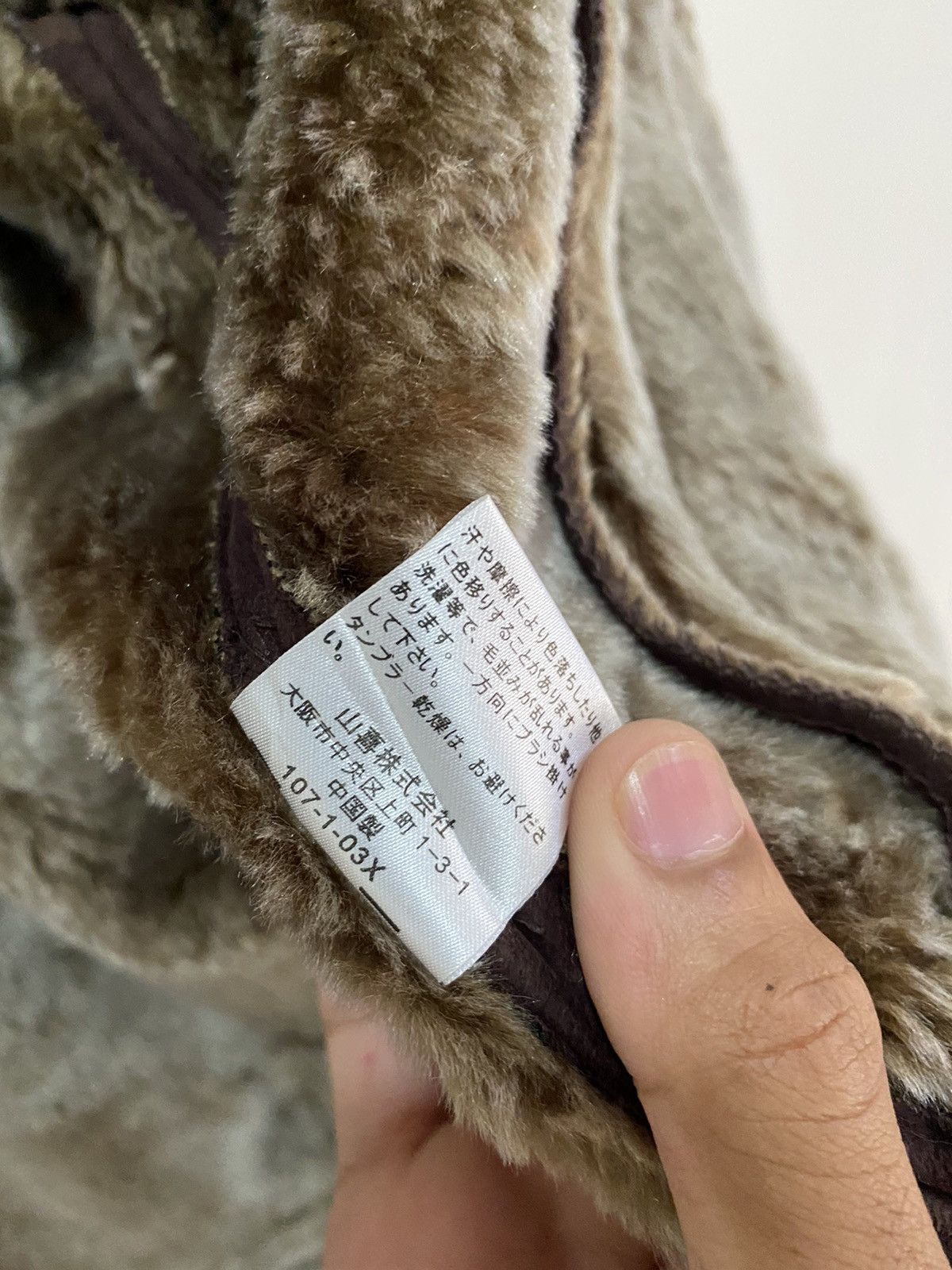 If Six Was Nine 🔥Vintage Rare Moleskin Faux Fur Shearling Jacket Size US M / EU 48-50 / 2 - 11 Thumbnail