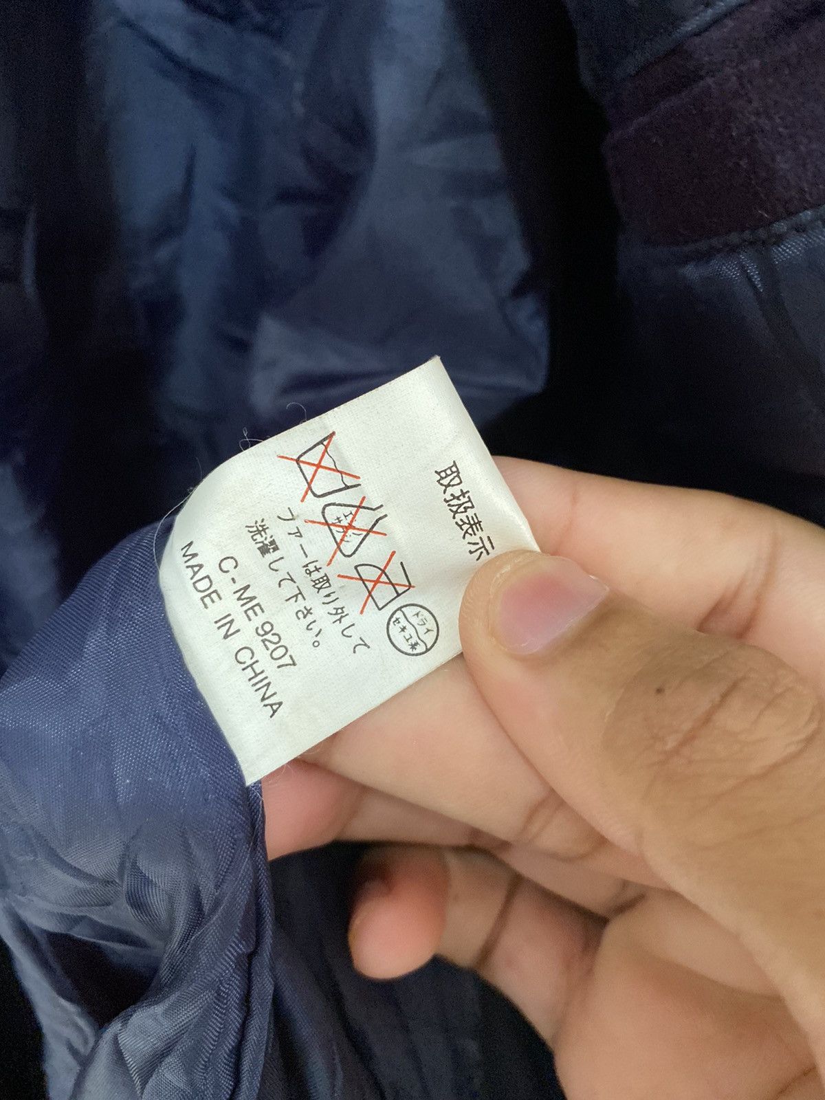 Kapital 🔥RARE EMBROIDERY L’STUDIO PURPLE VELVET JACKET Size US L / EU 52-54 / 3 - 15 Thumbnail