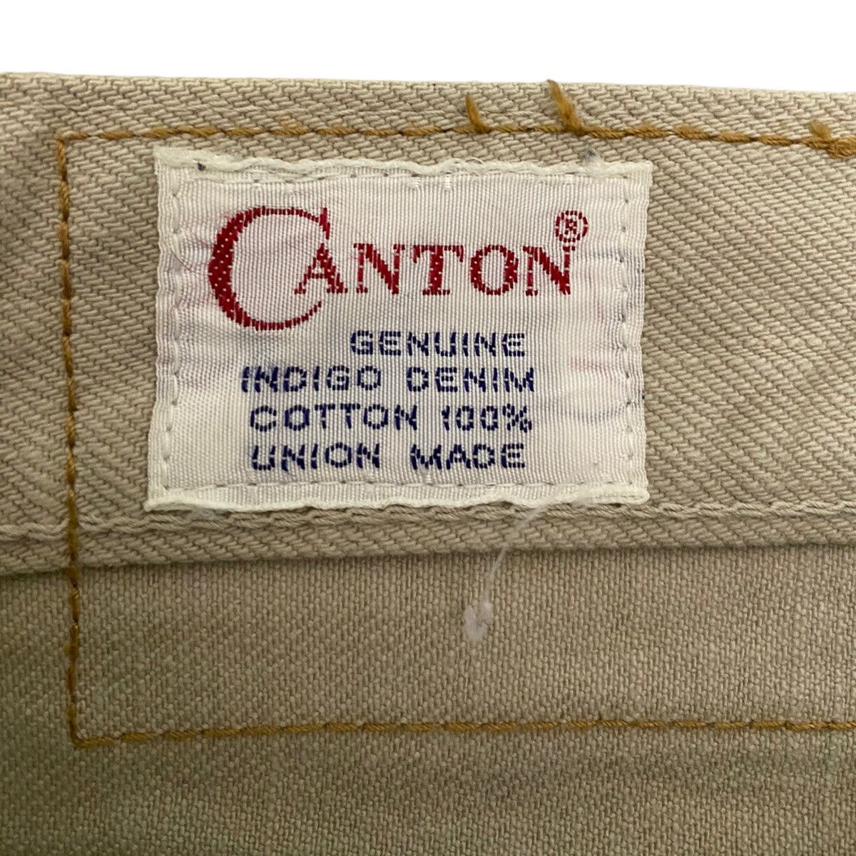 Kapital RARE 🇯🇵 CANTON UNION MADE PAINTER ART DENIM PANTS Size US 32 / EU 48 - 12 Thumbnail