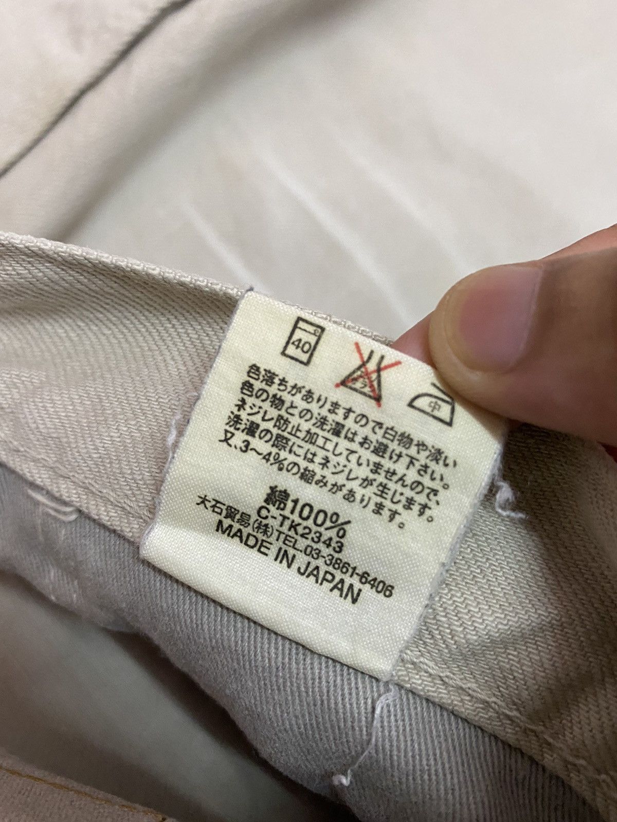 Kapital RARE 🇯🇵 CANTON UNION MADE PAINTER ART DENIM PANTS Size US 32 / EU 48 - 14 Thumbnail