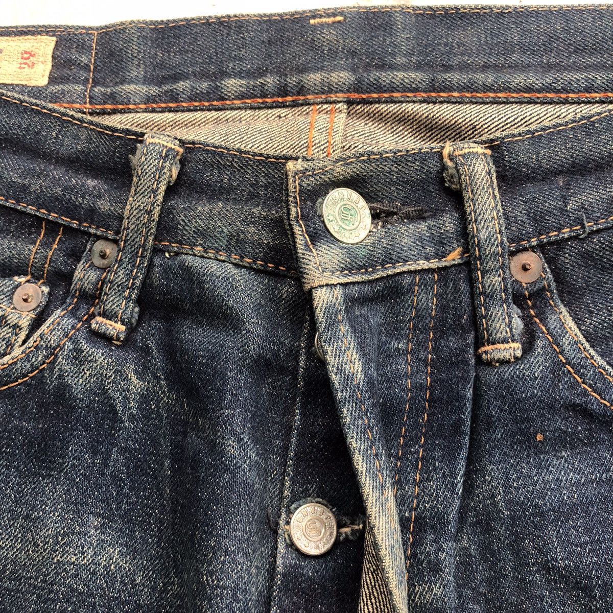 45rpm Vintage 45rpm Selvedge Denim Jeans Size US 28 / EU 44 - 5 Thumbnail
