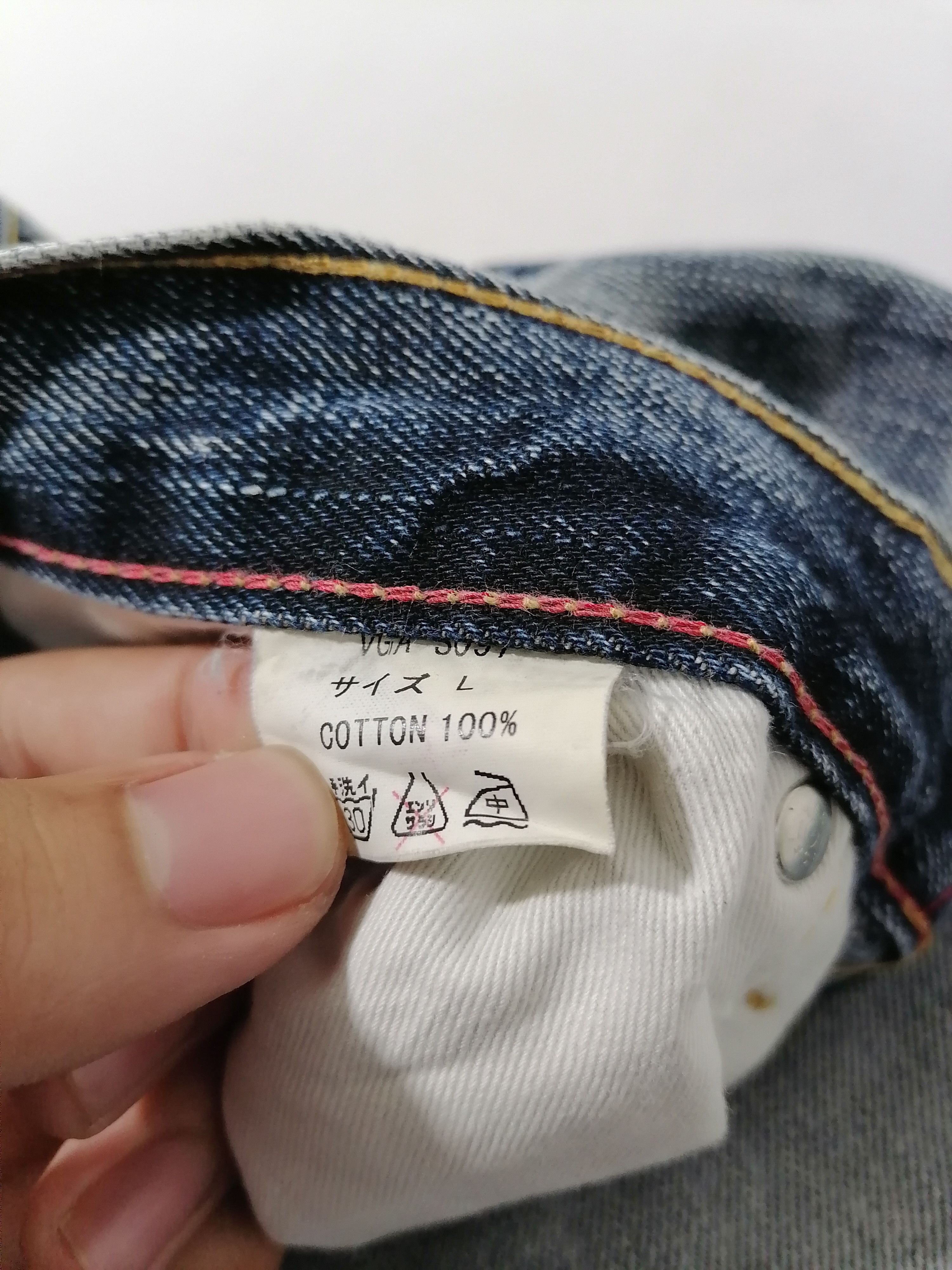 Designer × Japanese Brand Kazzrock Original Denim Jeans Size US 30 / EU 46 - 6 Thumbnail