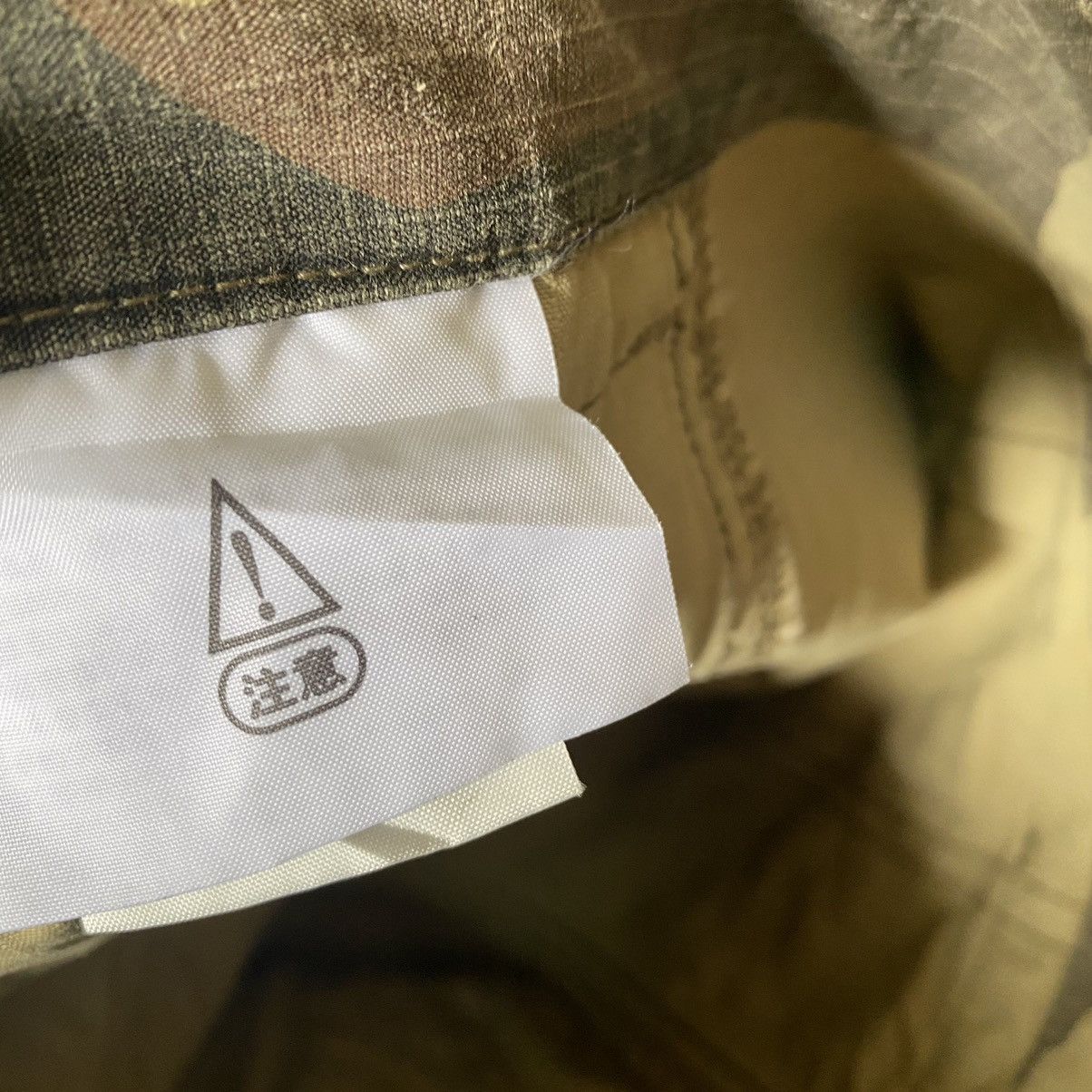 The North Face The North Face Ripstop Camo Pants Size US 31 - 12 Thumbnail