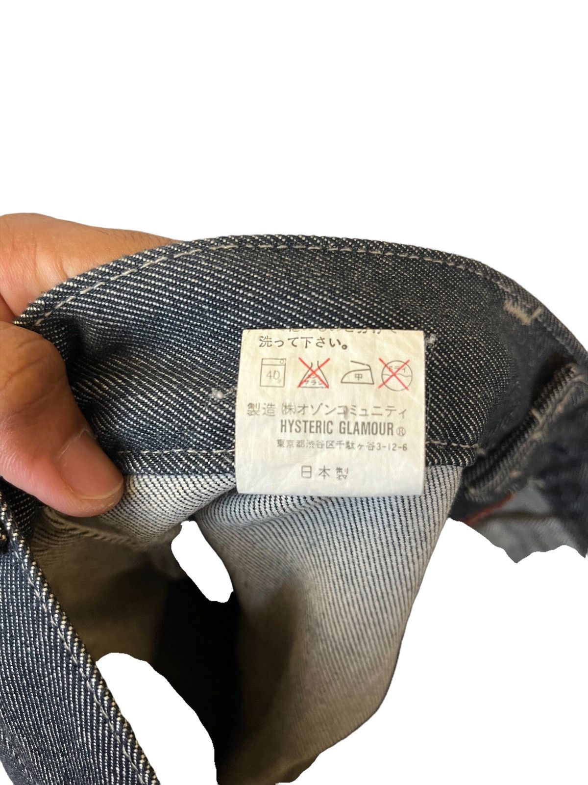 Hysteric Glamour HYSTERIC GLAMOUR CARGO TACTICAL JEANS Size US 32 / EU 48 - 20 Thumbnail