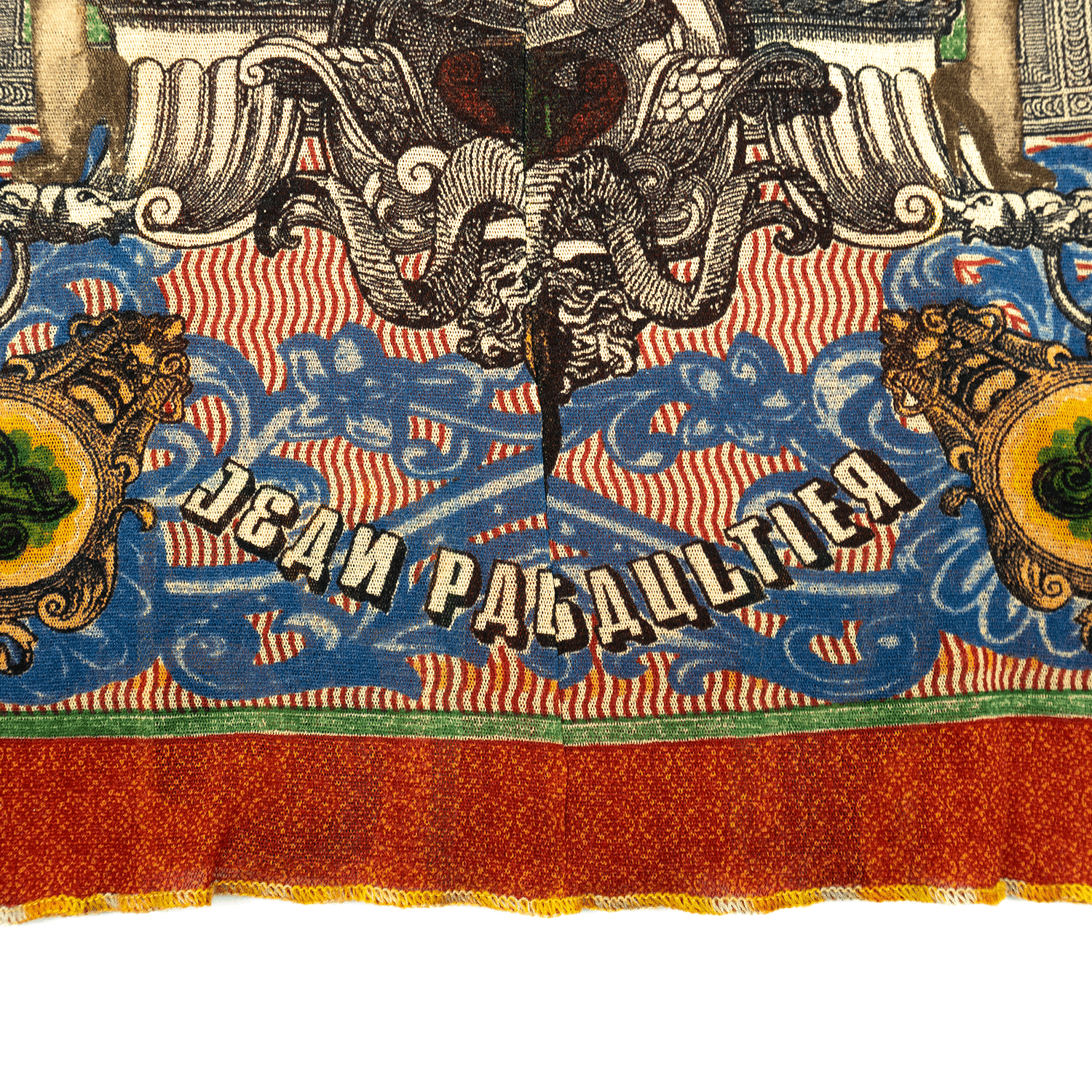 Jean Paul Gaultier Jean Paul Gaultier SS94 Mesh Blazer Size US M / EU 48-50 / 2 - 7 Thumbnail