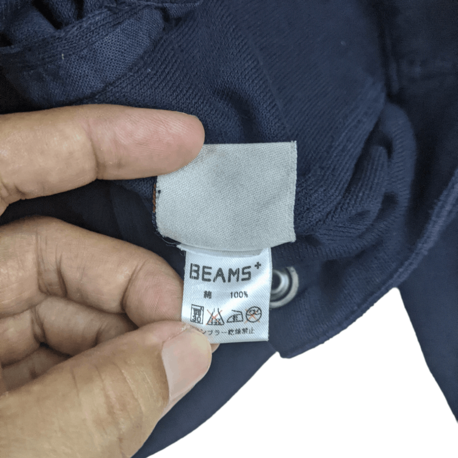 Beams Plus Japan EXICO x BEAMS Jacket Size US XS / EU 42 / 0 - 11 Thumbnail