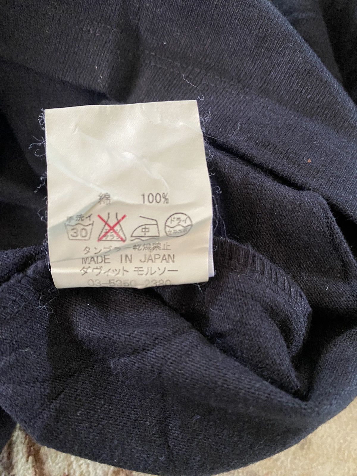 Davit Meursault Japan Davit MEURSAULT Japan Single Pocket Long Sleeve Shirt Size US M / EU 48-50 / 2 - 8 Thumbnail