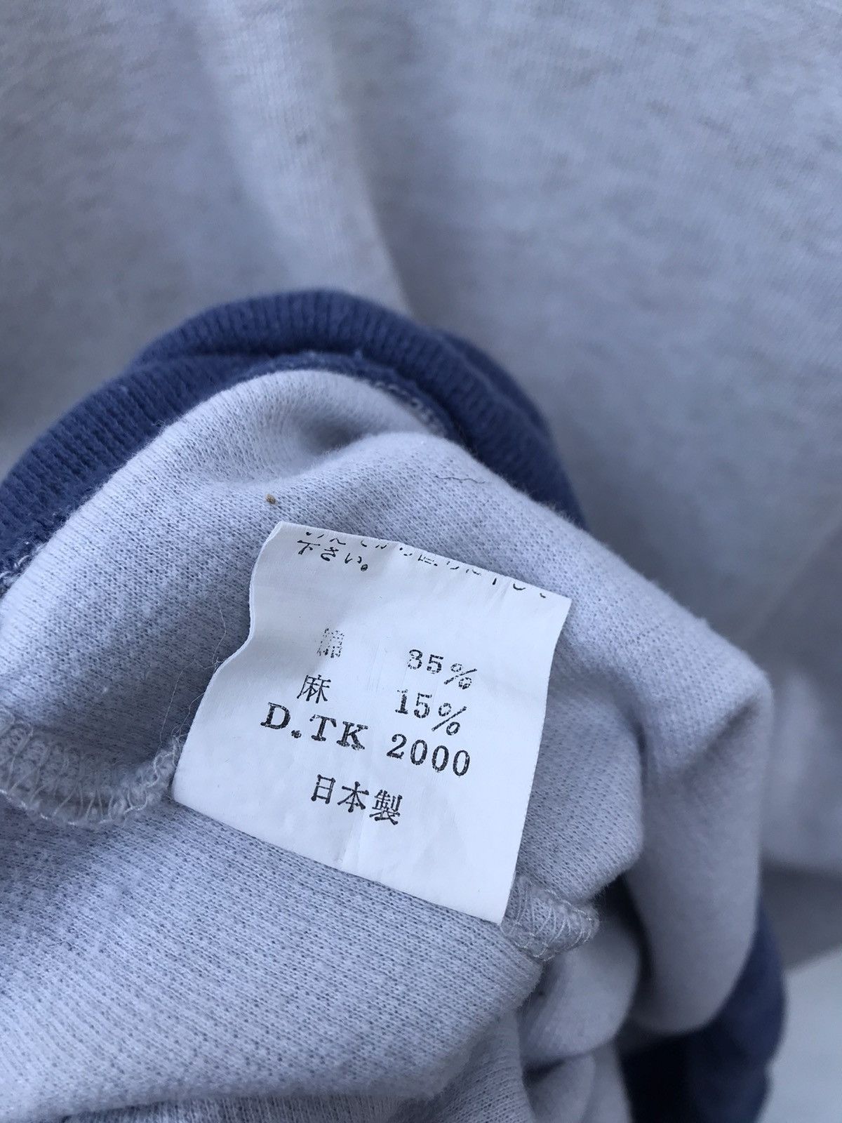 Kenzo Vintage Kenzo Spellout Pullover Sweatshirt Size US M / EU 48-50 / 2 - 7 Thumbnail