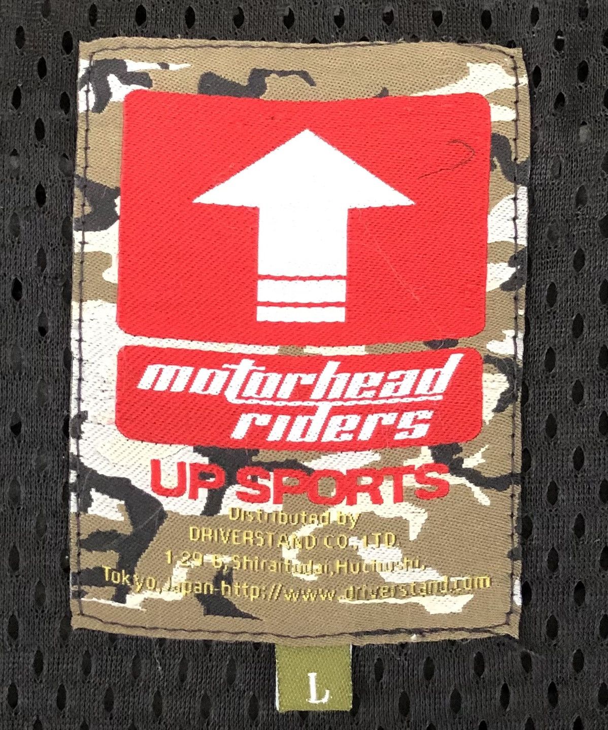 Sports Specialties Motorhead Riders Up Sports Padding Motorcycle Riding Jacket Size US S / EU 44-46 / 1 - 13 Thumbnail