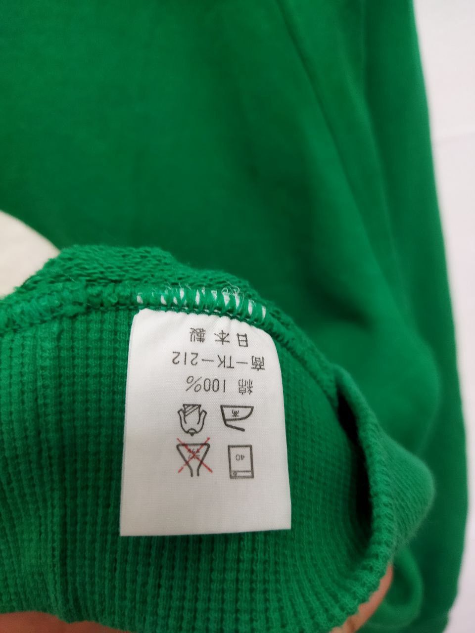 Japanese Brand Vintage Astro Boy Tezuka Production Sweatshirt Size US M / EU 48-50 / 2 - 3 Thumbnail