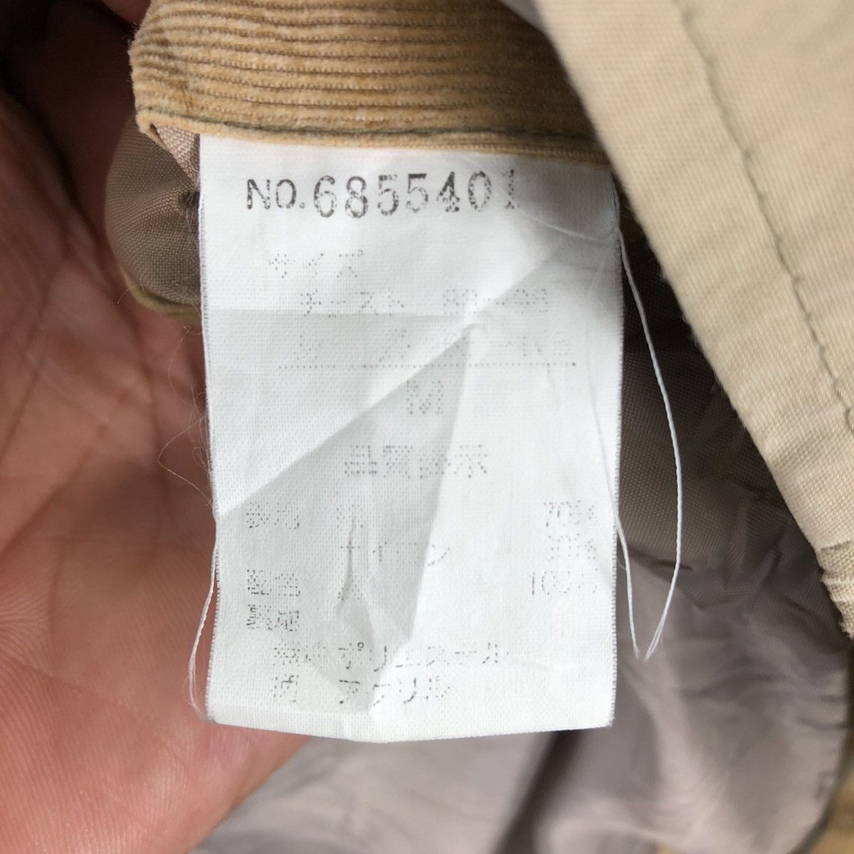 Japanese Brand Vintage 80's Zippo Bradford, PA, USA Windbreaker Size US XL / EU 56 / 4 - 17 Thumbnail