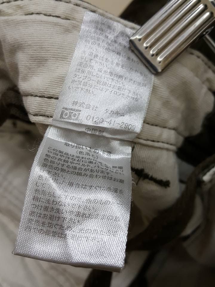 Designer × Japanese Brand Japanese Drawstring Studded Cargo Style Military Pant Size US 31 - 15 Thumbnail