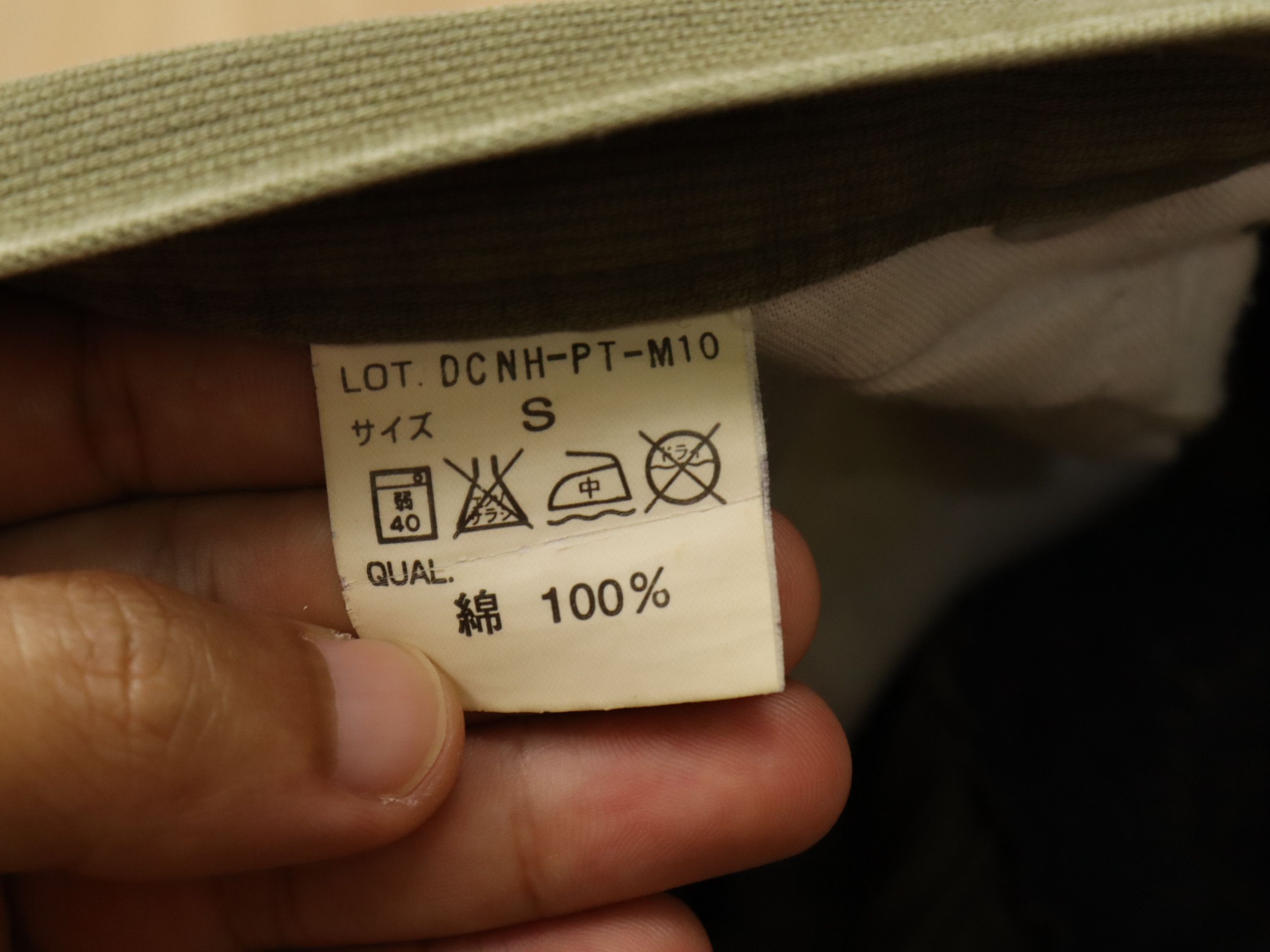 Neighborhood NEIGHBORHOOD Cargo 02 Spnarrow Olive Pant Size US 31 - 21 Thumbnail
