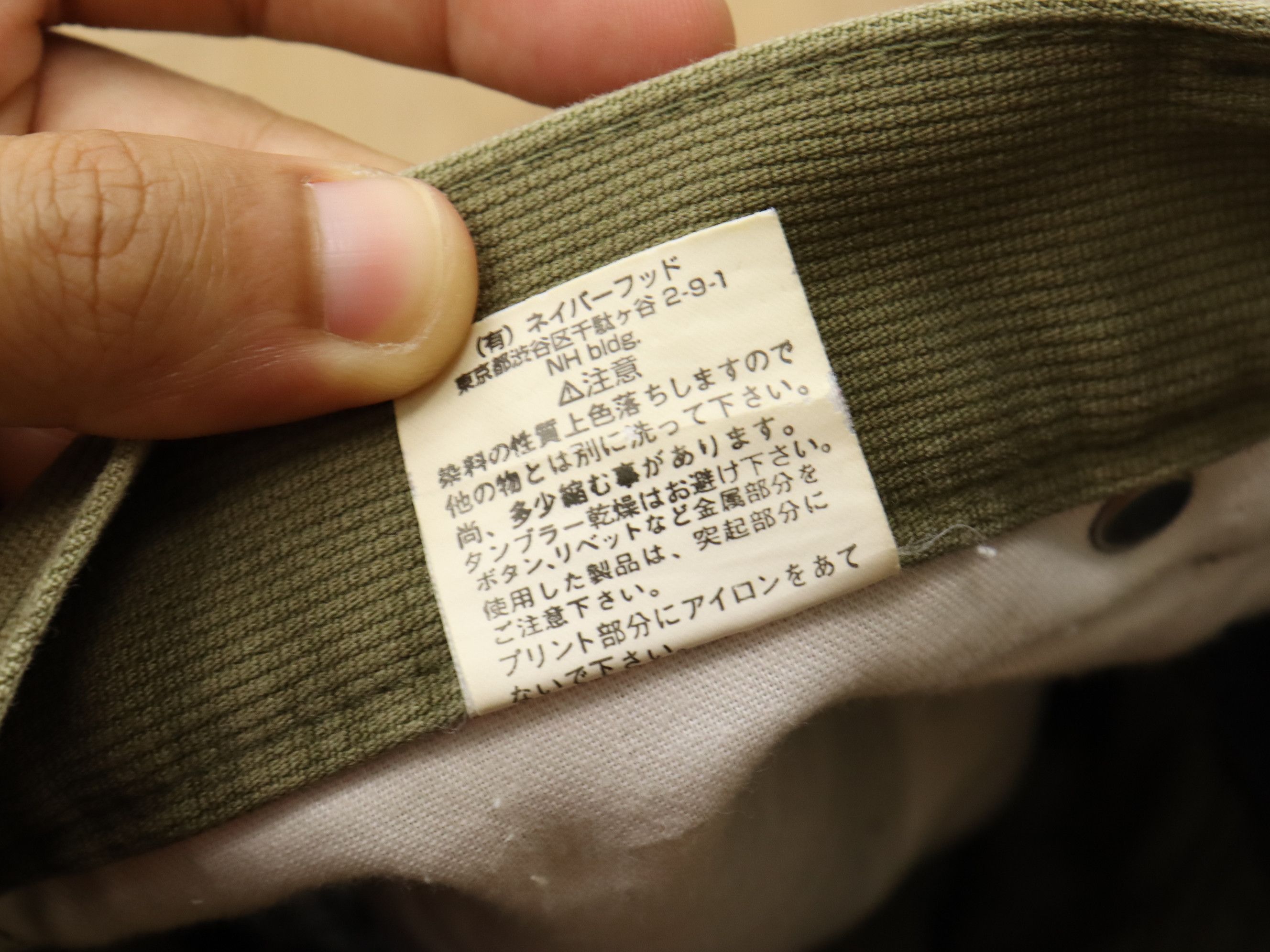 Neighborhood NEIGHBORHOOD Cargo 02 Spnarrow Olive Pant Size US 31 - 23 Thumbnail