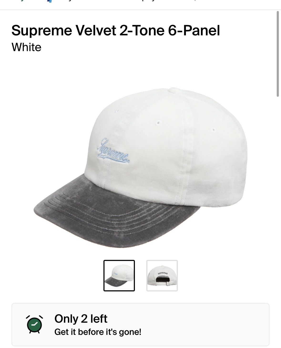Supreme Supreme Velvet 2-tone 6-Panel Size ONE SIZE - 4 Thumbnail