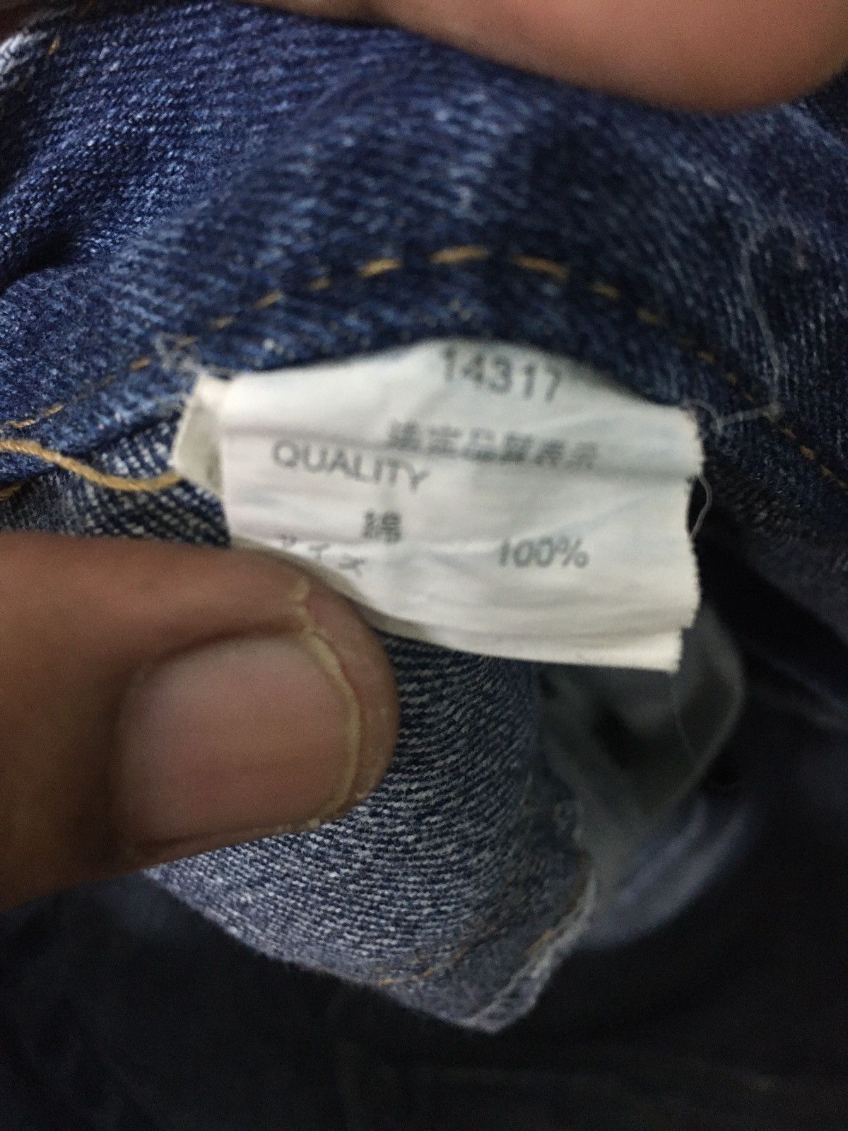 Japanese Brand Japanese Brand Nylaus Art Distressed Denim Pants Size US 36 / EU 52 - 7 Thumbnail