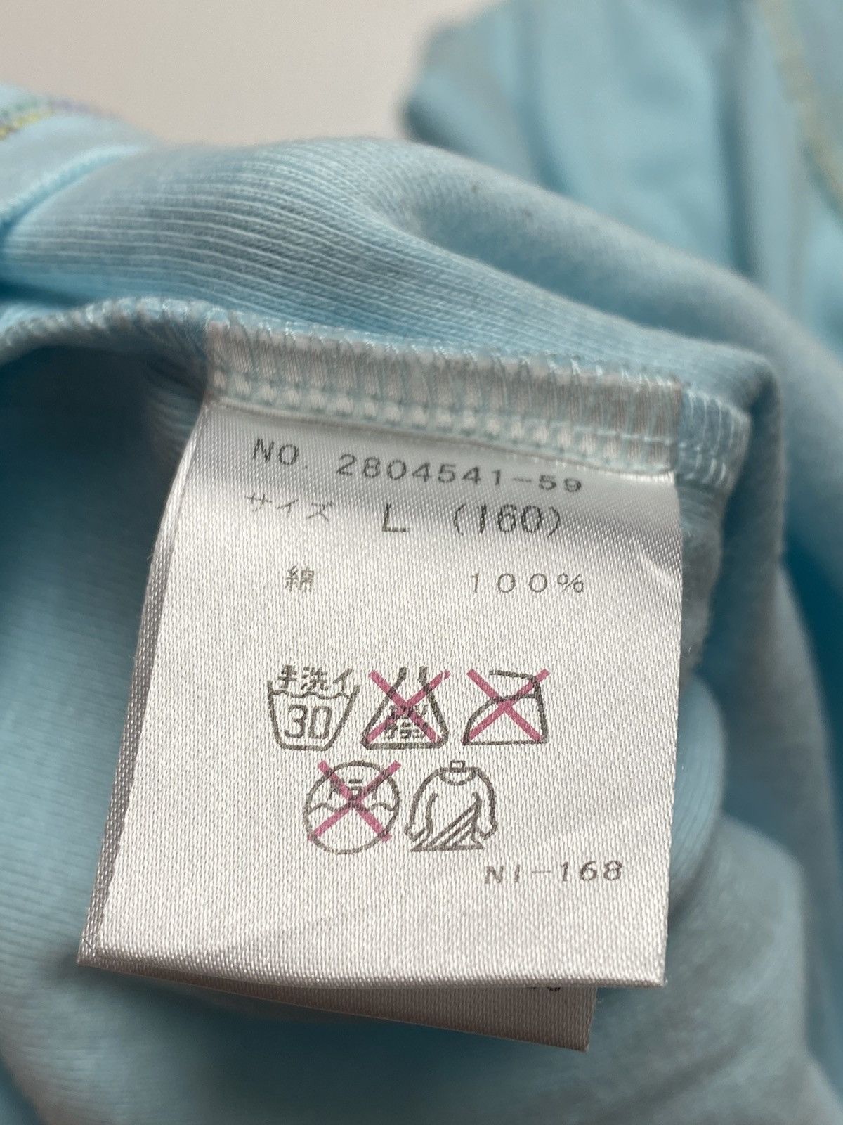 Angel Blue 2000s Daisy Lovers - Snow Island Baby Tee Size M / US 6-8 / IT 42-44 - 6 Thumbnail