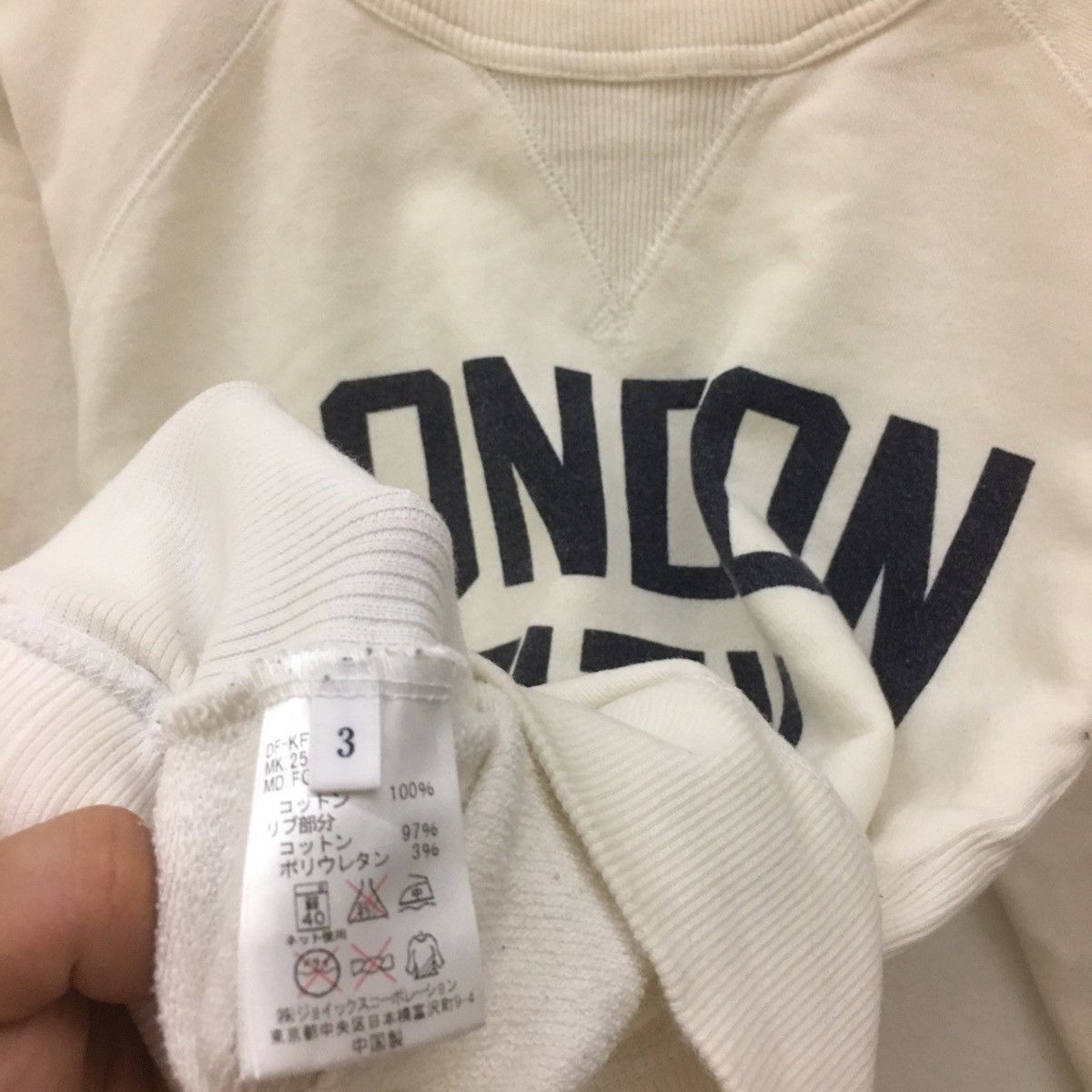 Japanese Brand × Other Vintage Sweatshirt Big Logo London City Size S / US 4 / IT 40 - 6 Thumbnail