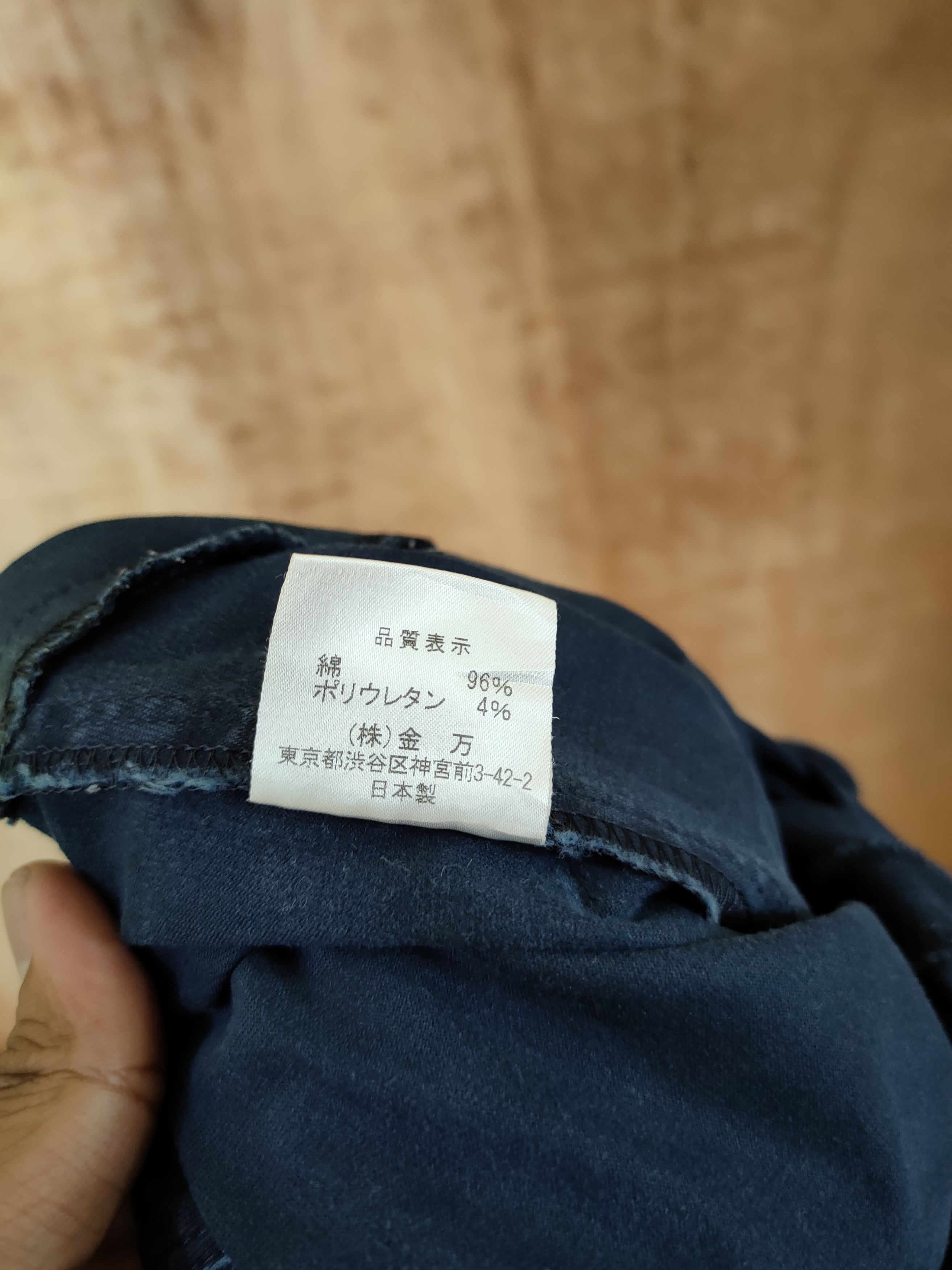 Japanese Brand DL Hemisperes japan black streetwear casual pants #46-304 Size 26" / US 2 / IT 38 - 10 Thumbnail