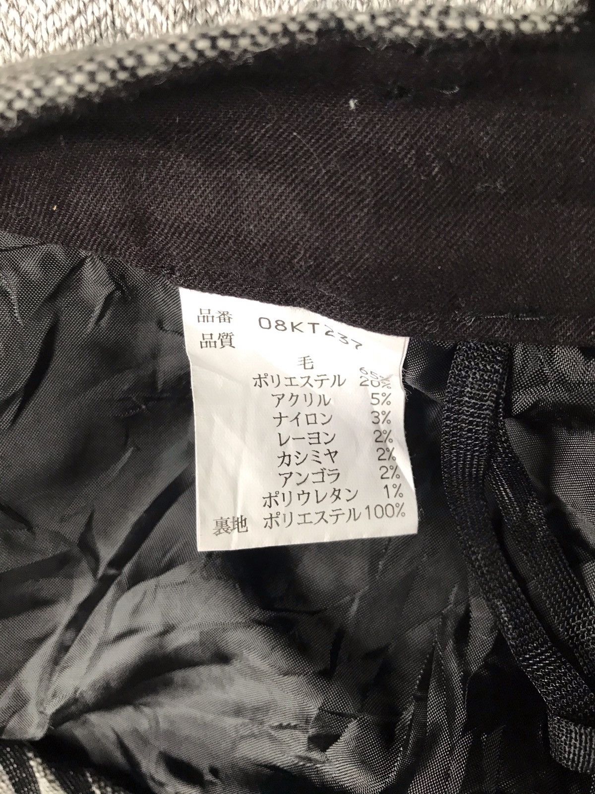 Japanese Brand 🔥Lemiore Three Quarter Wool Casual Pants Size US 30 / EU 46 - 6 Thumbnail