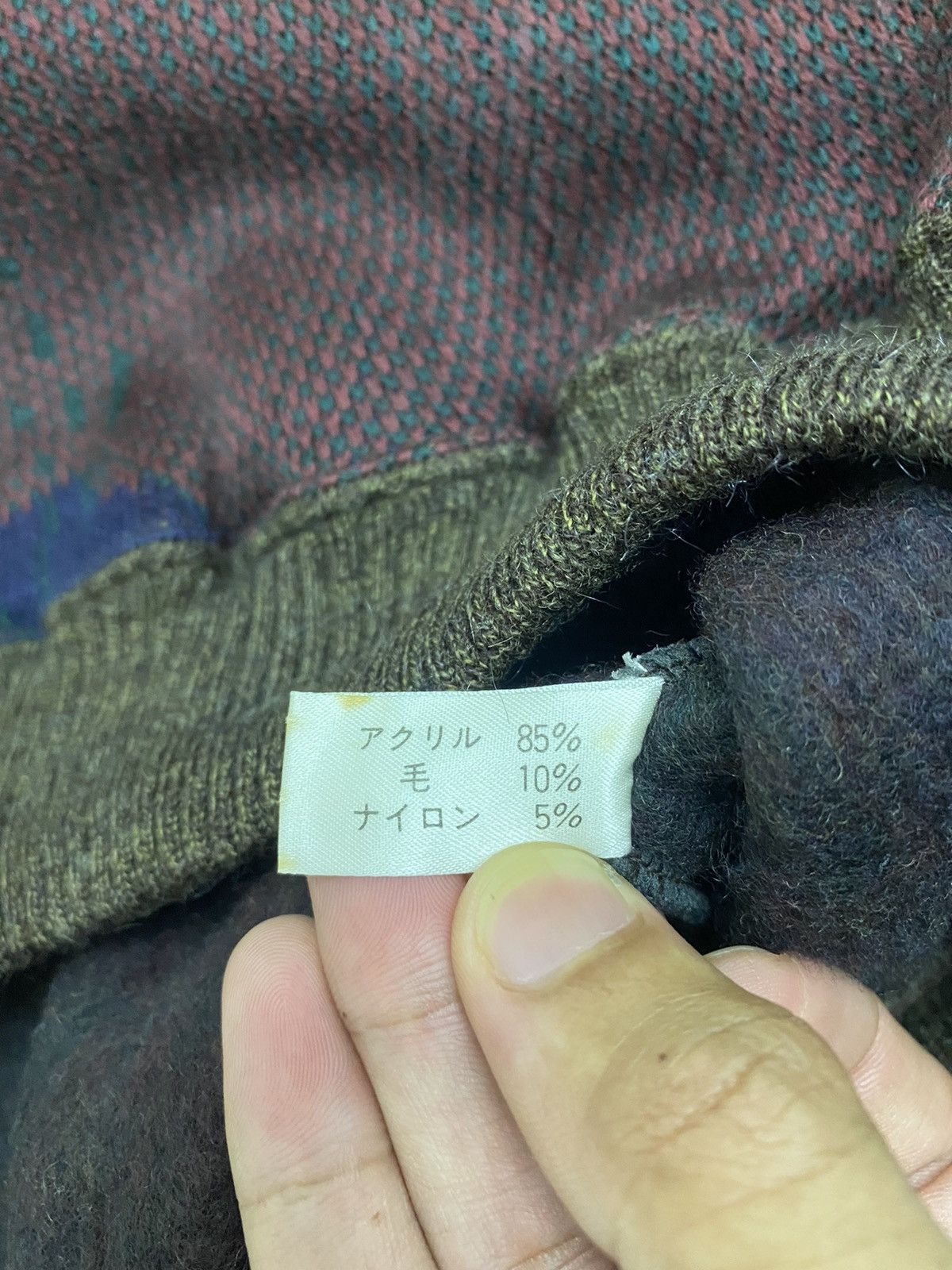 Aran Isles Knitwear ARCHIVE JAPAN LINDBERGH WOOL ACRYLIC KNIT SWEATSHIRT Size US M / EU 48-50 / 2 - 16 Thumbnail