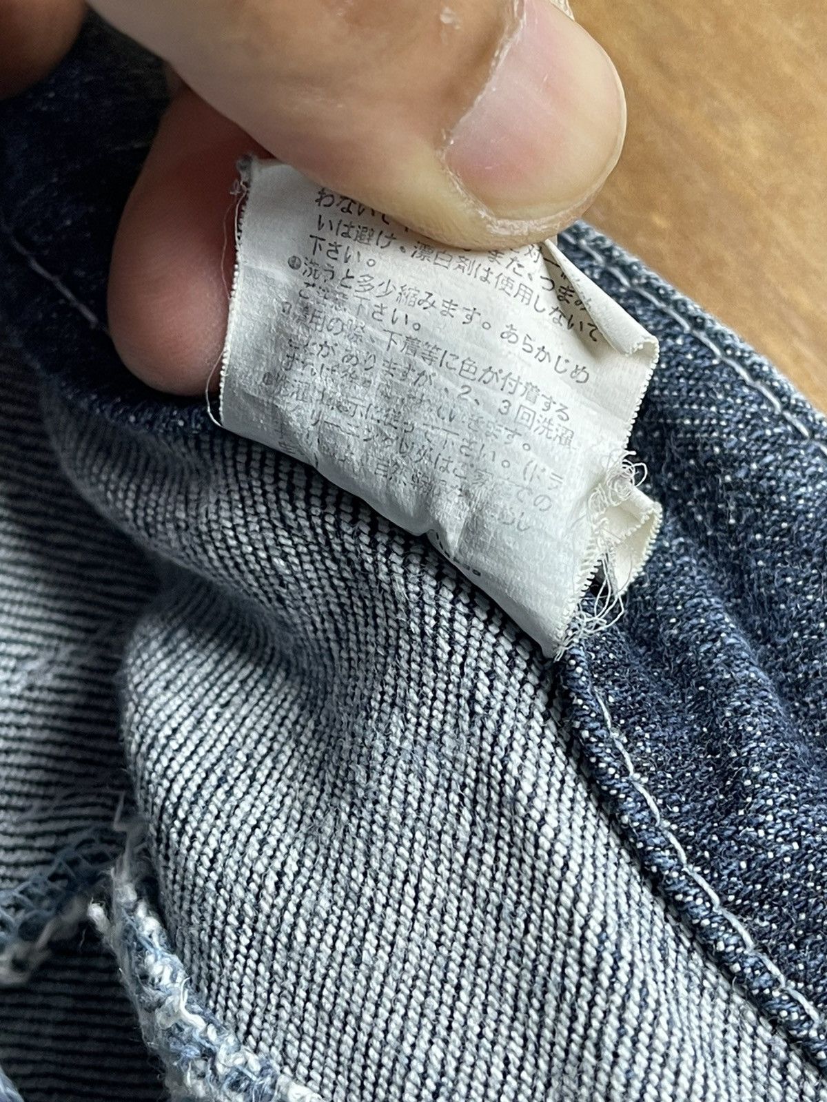 Japanese Brand × Vintage Skinny Denim 🔥Special Back Pocket Design Size US 28 / EU 44 - 9 Thumbnail