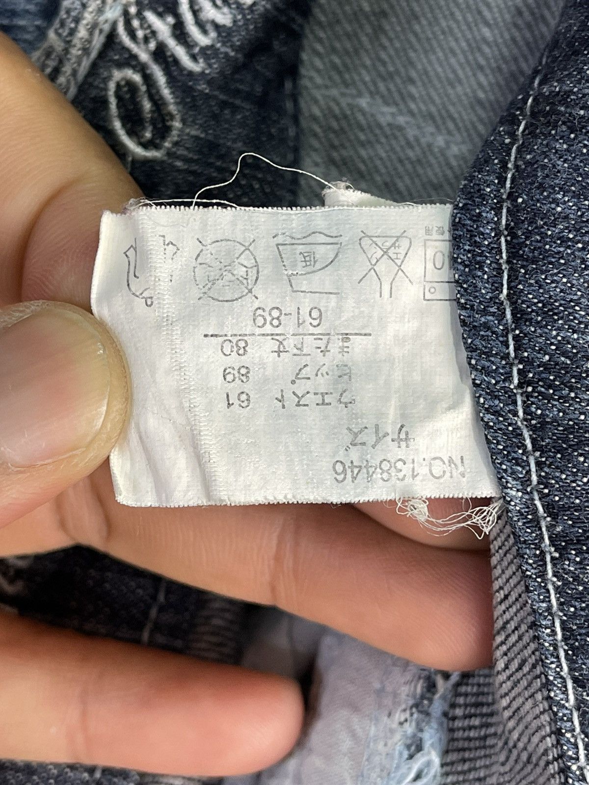 Japanese Brand × Vintage Skinny Denim 🔥Special Back Pocket Design Size US 28 / EU 44 - 7 Thumbnail