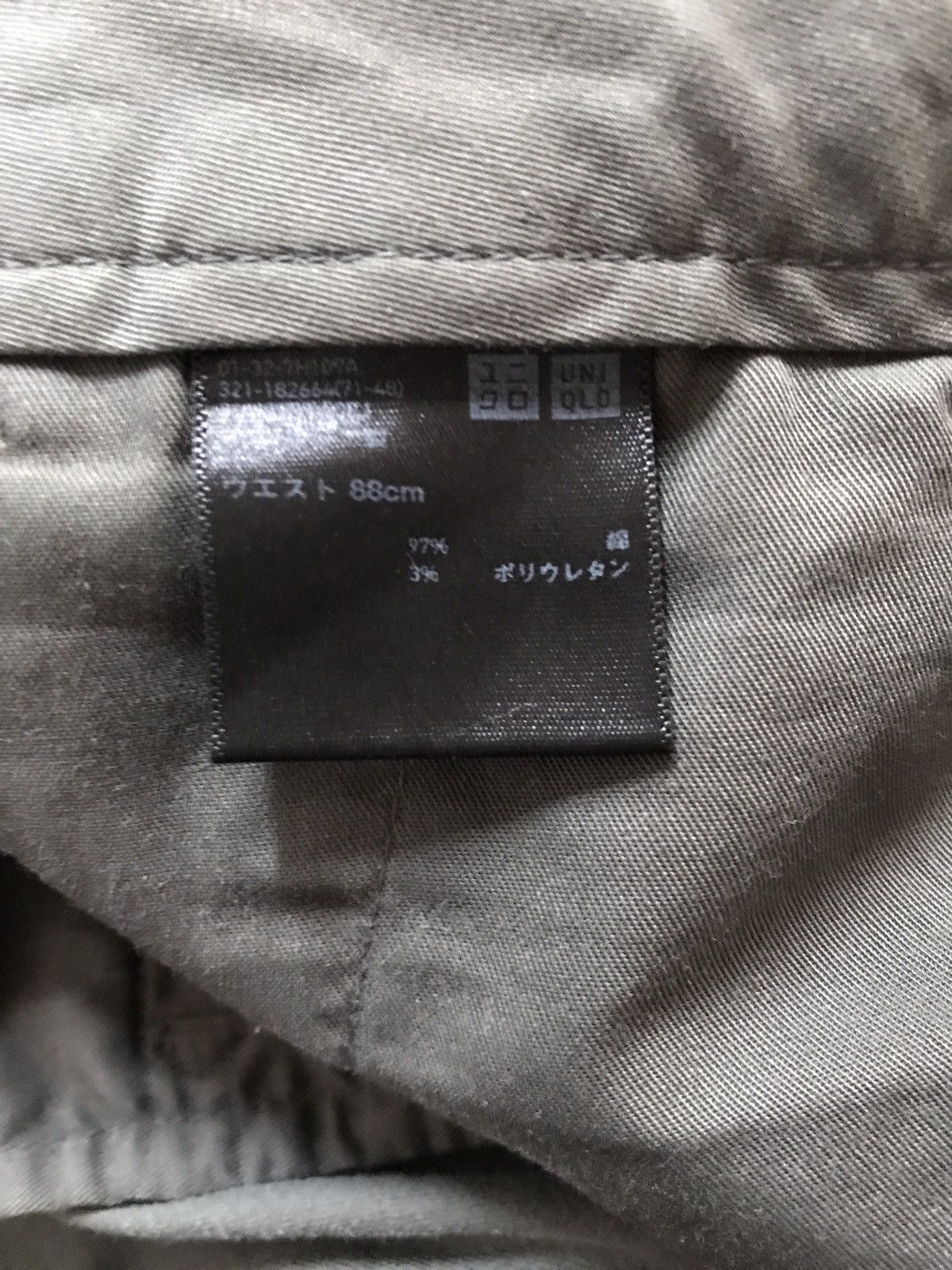 Japanese Brand × Uniqlo 🔥Uniqlo Casual Pants Size US 35 - 5 Thumbnail