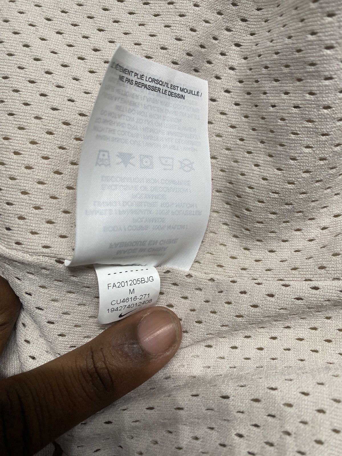 Fear of God × Nike Nike Fear Of God Vest Cream Sz M Size US M / EU 48-50 / 2 - 5 Thumbnail