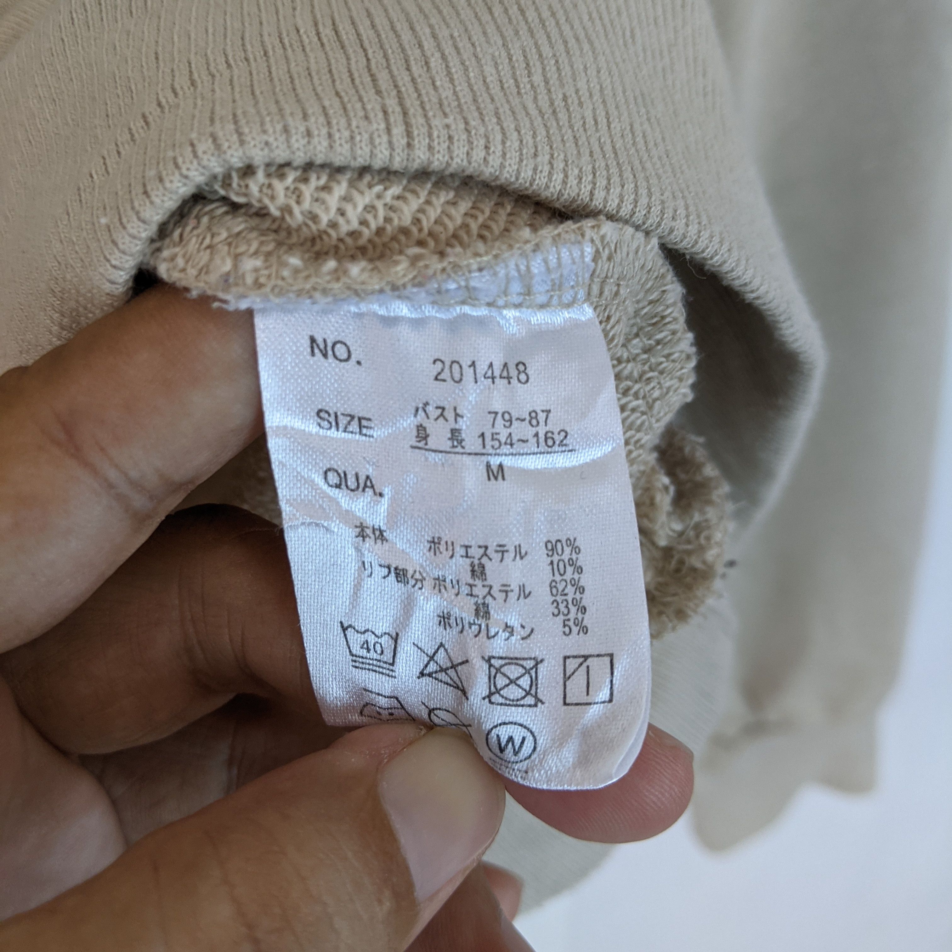 Japanese Brand CONFUSION 1984 Jumper Sweatshirt Size M / US 6-8 / IT 42-44 - 10 Thumbnail