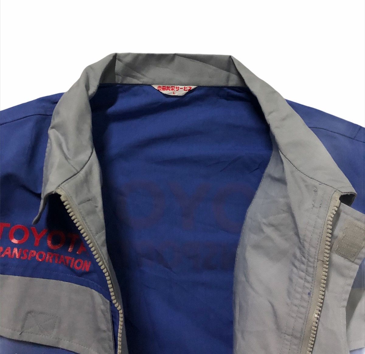 Japanese Brand 🔥Toyota Transportation Multy Pocket Jacket Size US L / EU 52-54 / 3 - 6 Thumbnail