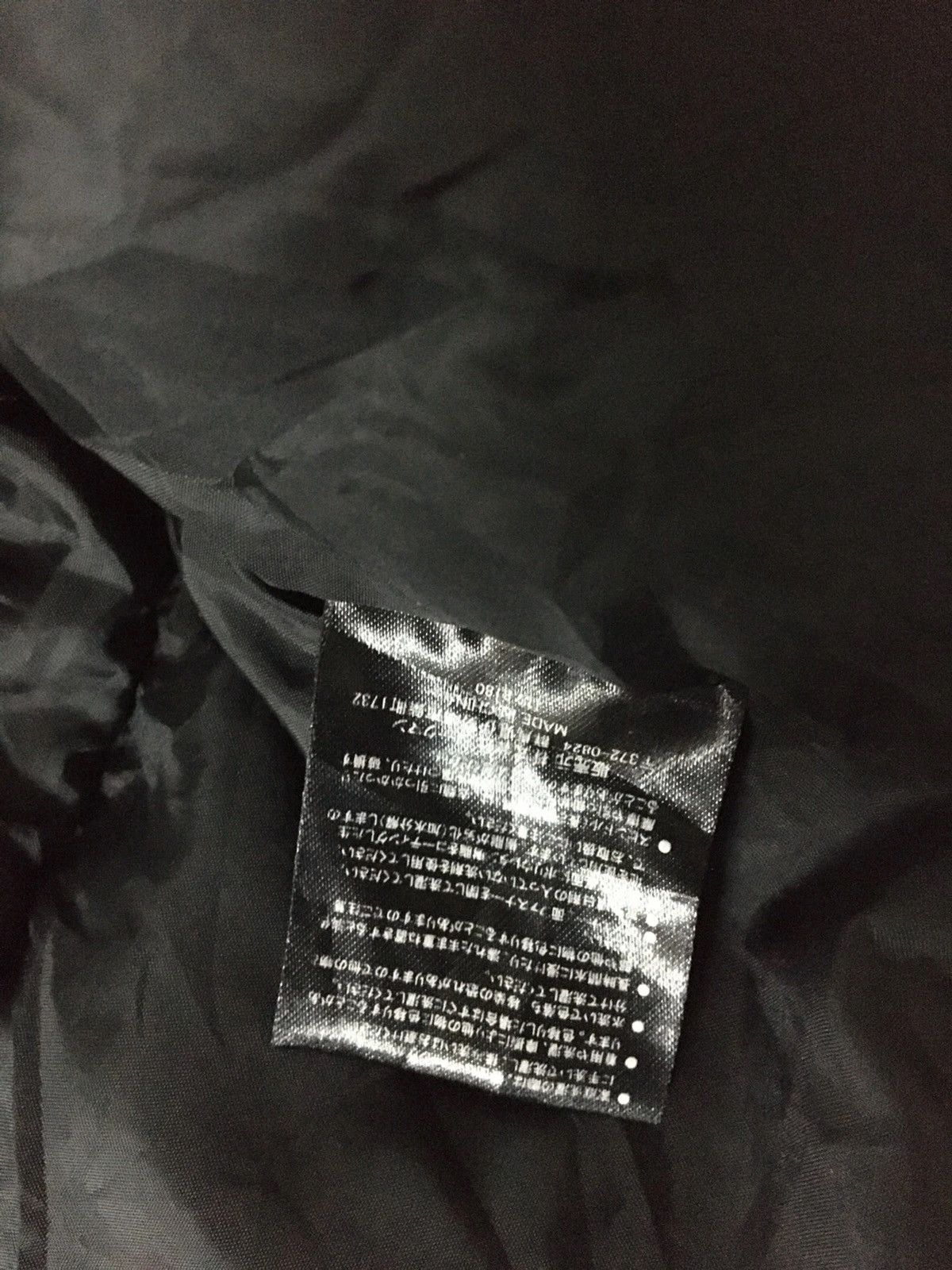 Japanese Brand 🔥Find Out Nice Design Winter Jacket Size US L / EU 52-54 / 3 - 7 Thumbnail