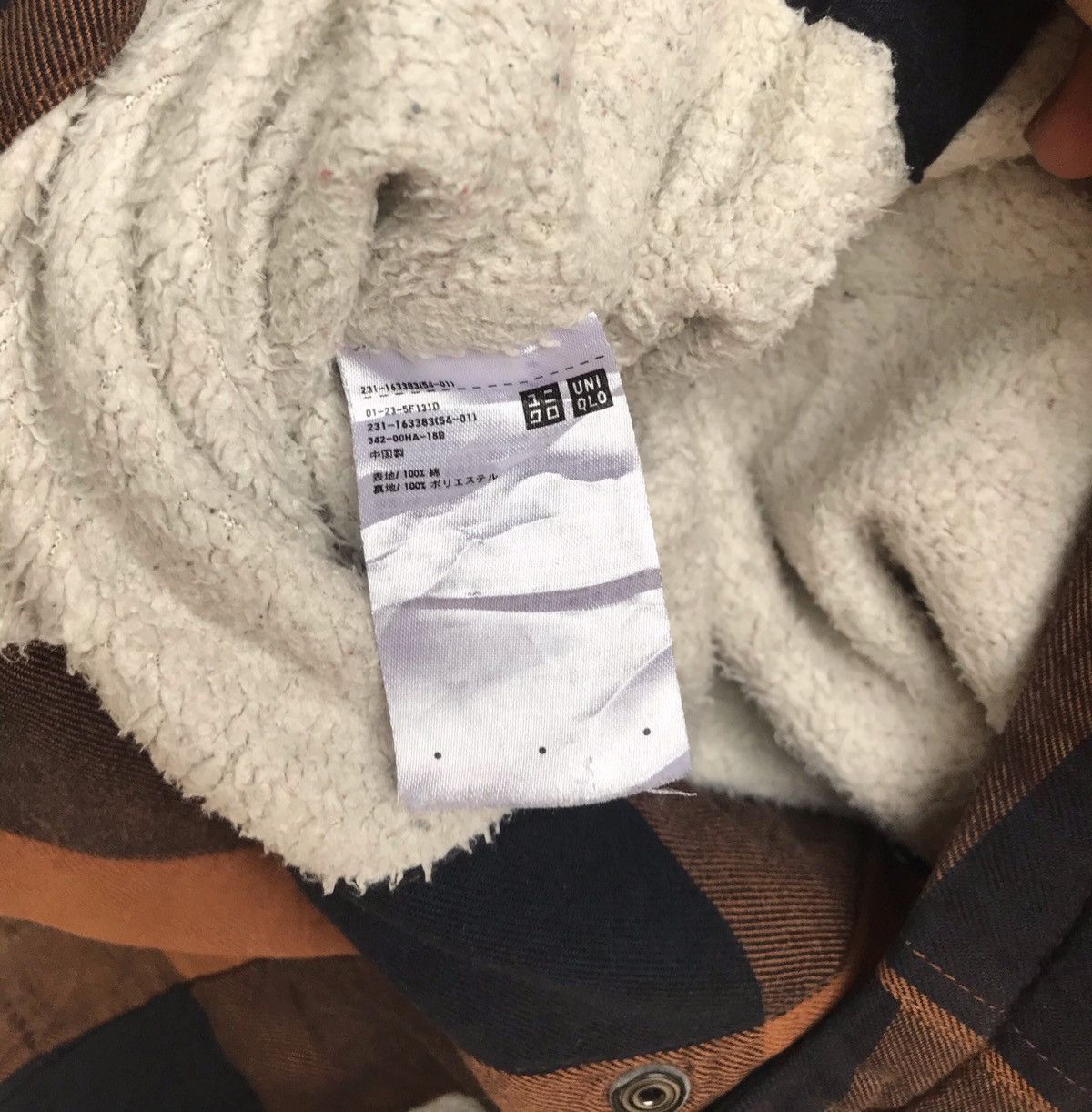 Japanese Brand × Uniqlo 🔥Uniqlo Check Jacket Fleece Sherpa Inside Size US S / EU 44-46 / 1 - 6 Thumbnail