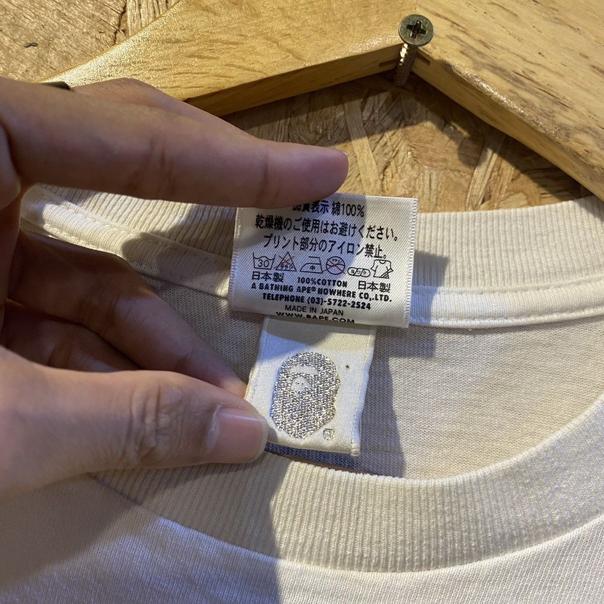 Bape Baby Milo 2008 Tee Size US M / EU 48-50 / 2 - 11 Thumbnail