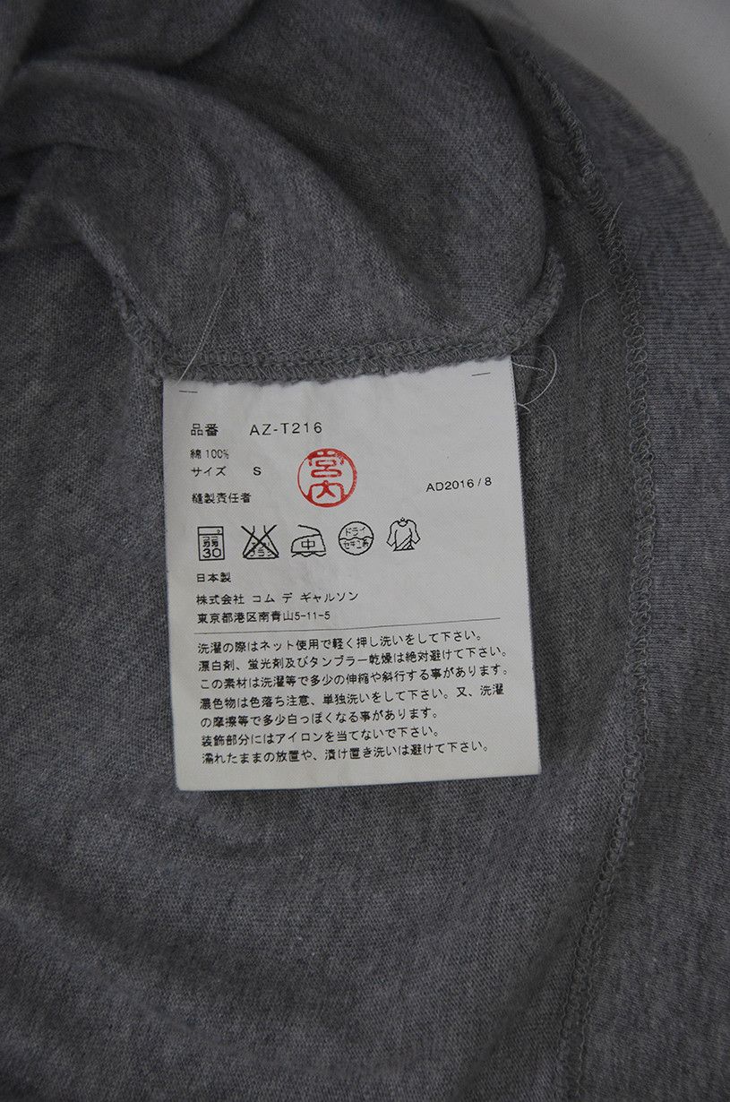 Comme des Garcons PLAY COMME DES GARCONS PLAY Yellow Heart Tee Size US S / EU 44-46 / 1 - 5 Thumbnail