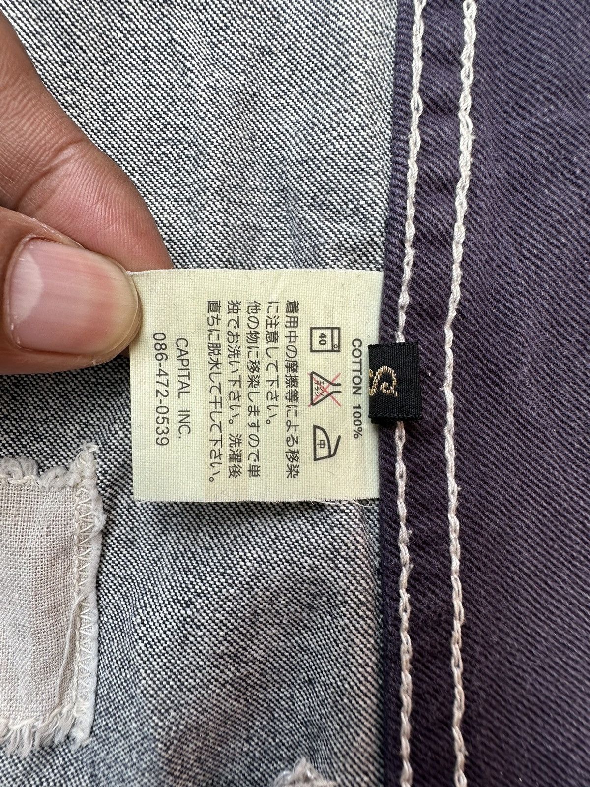 Kapital Kapital denim double breasted Size S / US 4 / IT 40 - 6 Thumbnail