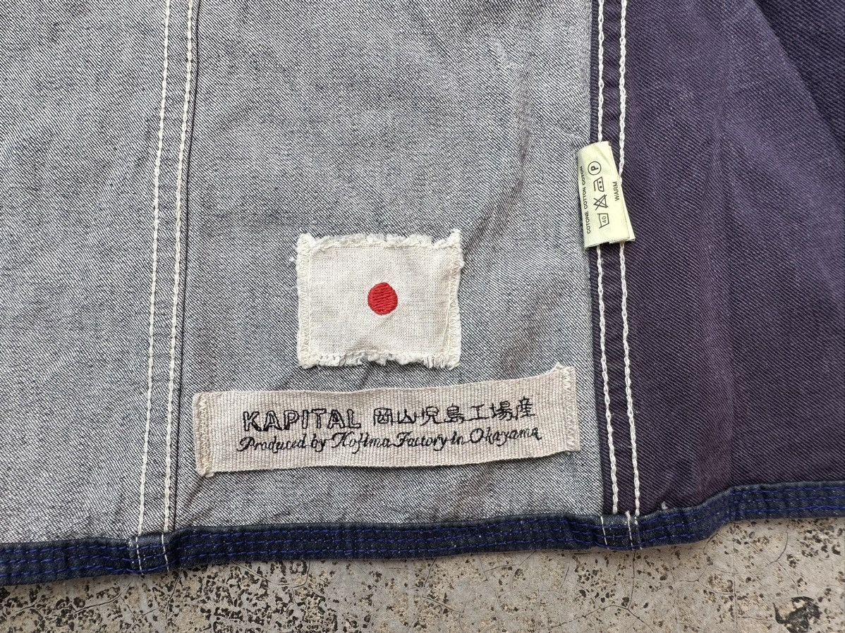 Kapital Kapital denim double breasted Size S / US 4 / IT 40 - 5 Thumbnail