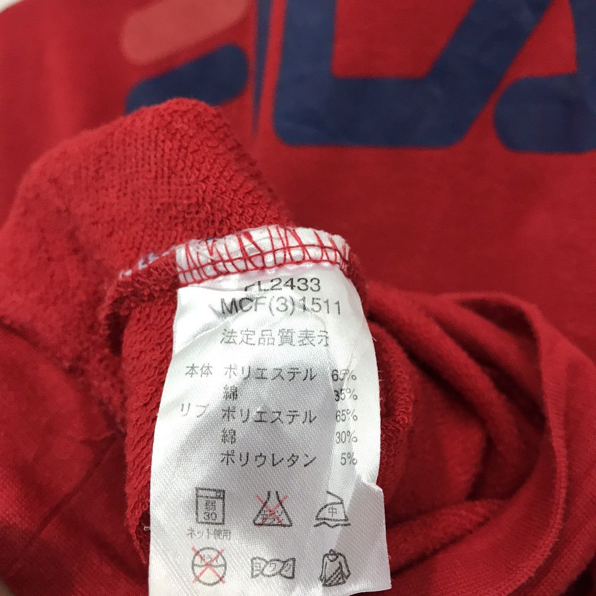 Fila × Japanese Brand FILA Sweatshirt Hoodie Big logo Spellout FILA Size US M / EU 48-50 / 2 - 6 Thumbnail