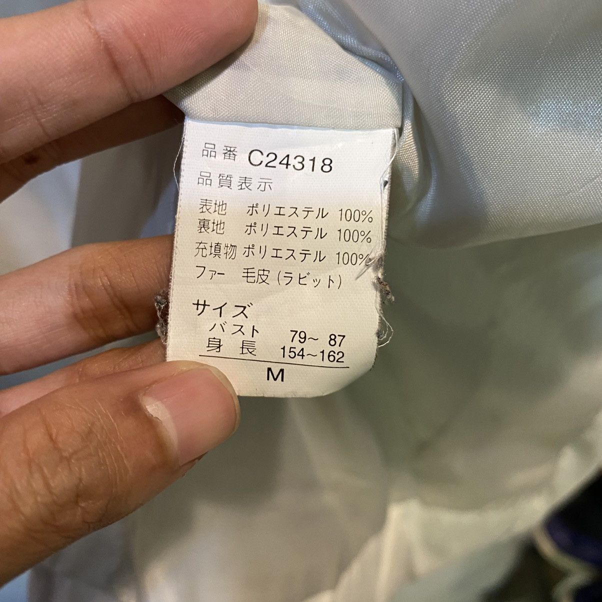 MCM MCM O.T.C White Puffer Jackets Size M Women Size US M / EU 48-50 / 2 - 11 Thumbnail