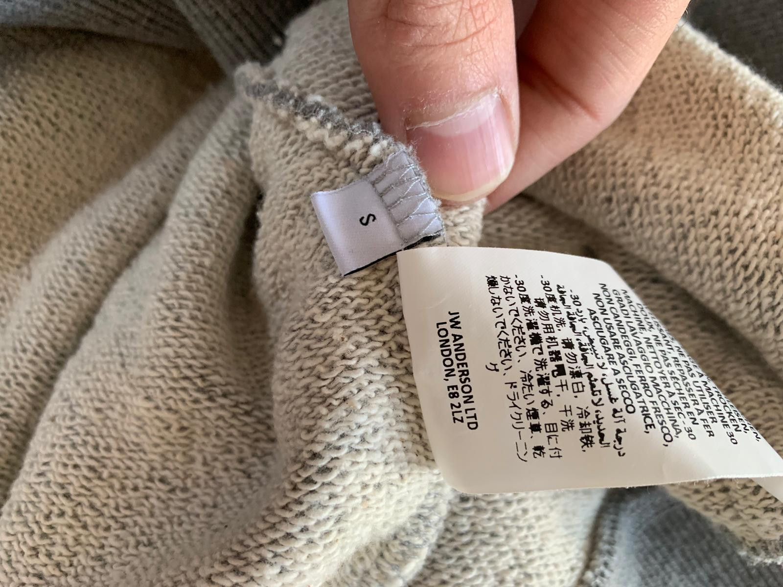 JW Anderson Universite Hoodie in Grey Size US S / EU 44-46 / 1 - 16 Thumbnail