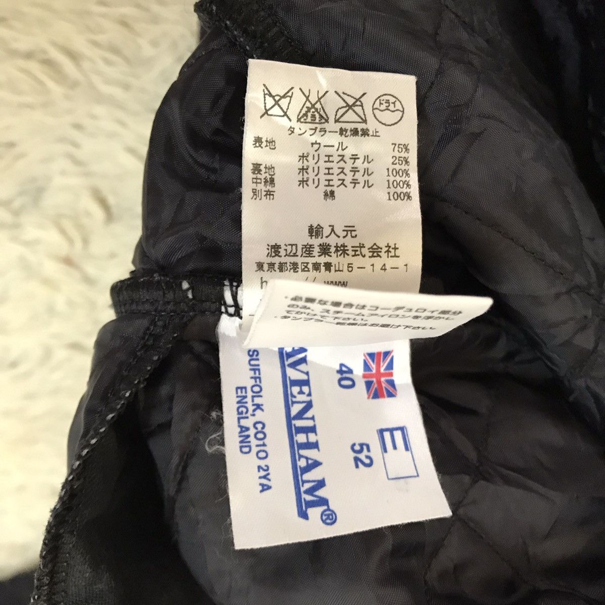 Lavenham Lavenham quilted jacket Size US M / EU 48-50 / 2 - 13 Thumbnail