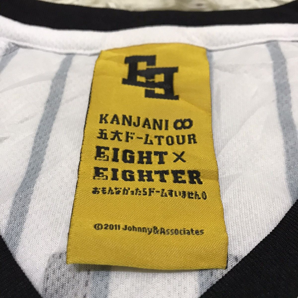 Band Tees Kanjani8 Eight X Eighter boy band Jersey Size US S / EU 44-46 / 1 - 9 Thumbnail