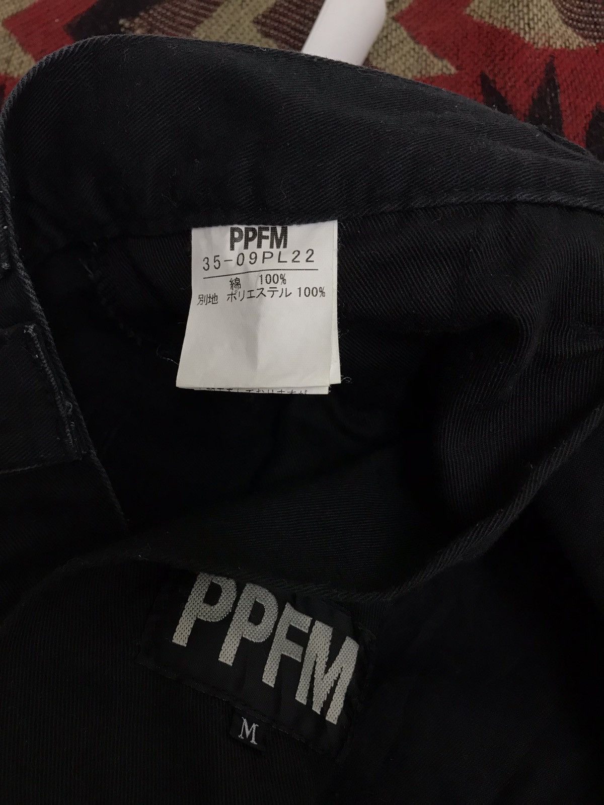 Japanese Brand Hagi Zipped Jeans PPFM Low Rise Straight 3🟦2 Size US 32 / EU 48 - 7 Thumbnail