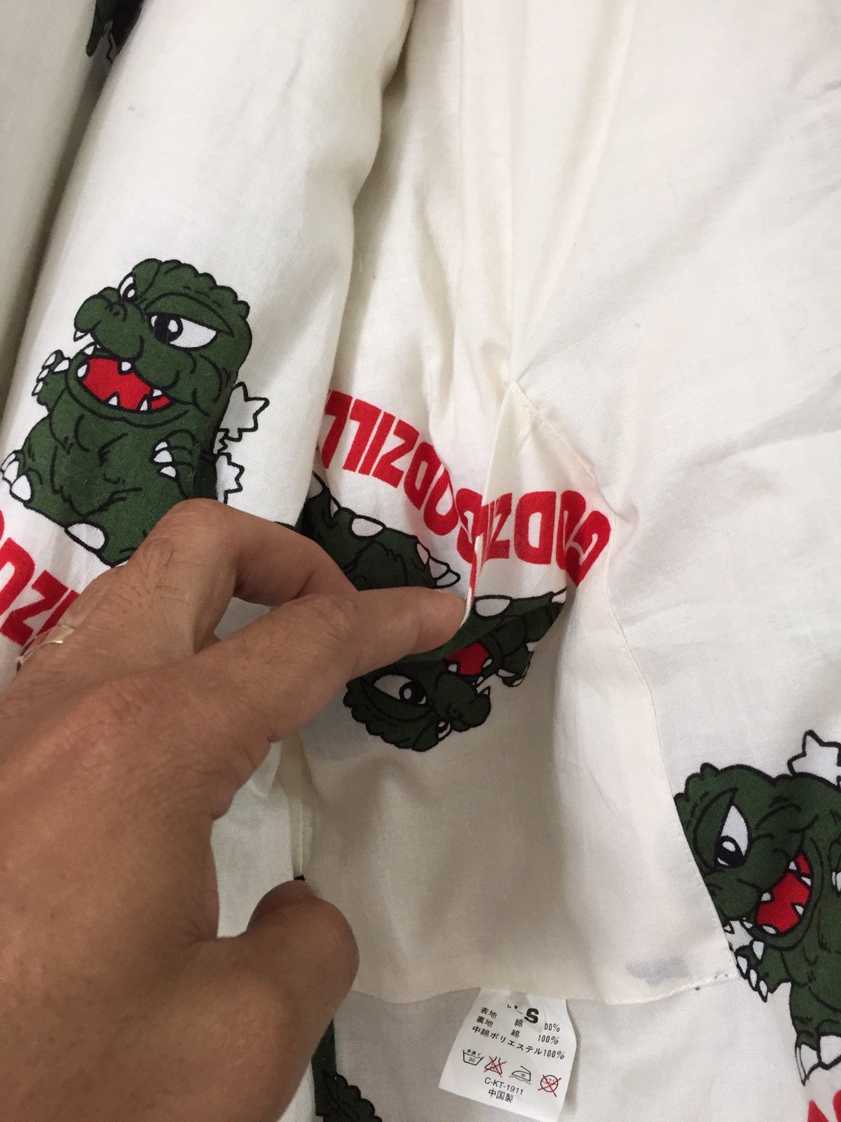 Japanese Brand ARCHIVE Limited @Gozilla Kimono Jacket Size US L / EU 52-54 / 3 - 12 Thumbnail