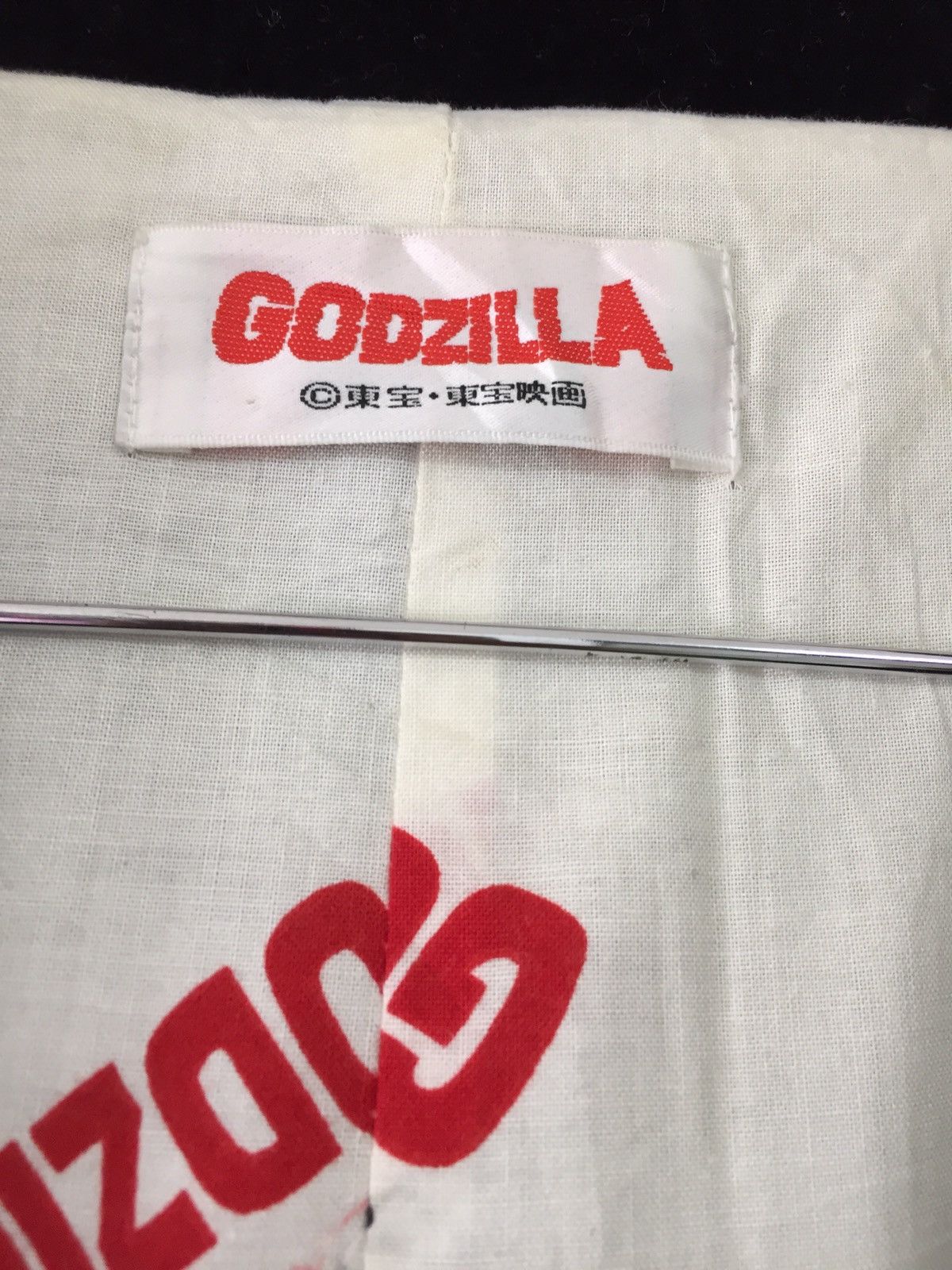 Japanese Brand ARCHIVE Limited @Gozilla Kimono Jacket Size US L / EU 52-54 / 3 - 19 Thumbnail