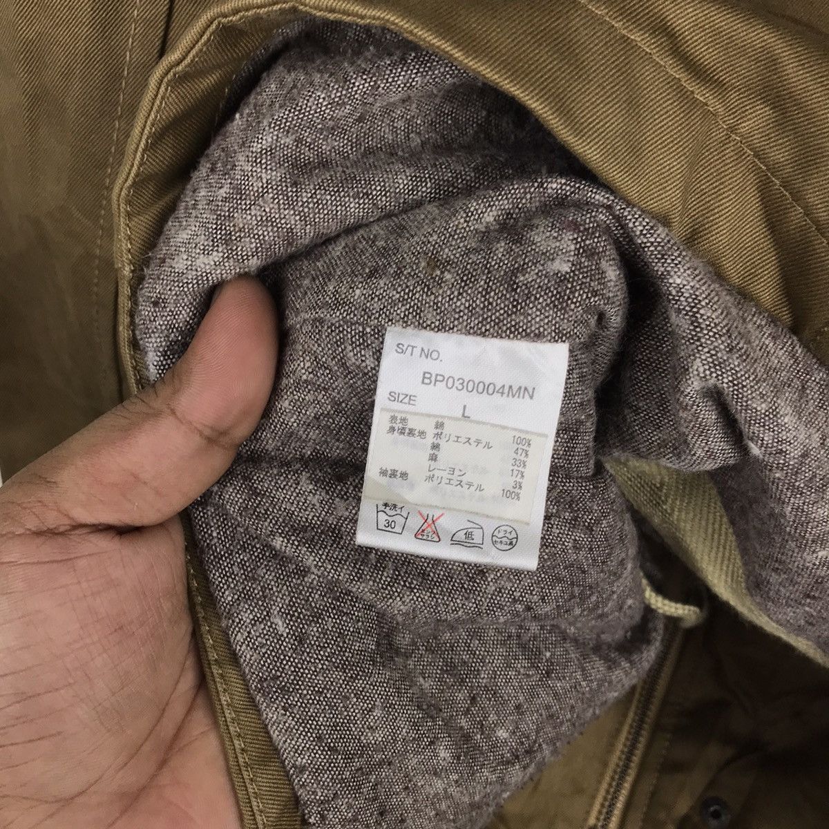 Designer × Japanese Brand × Vintage Vintage Japanese Bliss point Duffel Hooded Jacket Size US M / EU 48-50 / 2 - 13 Thumbnail